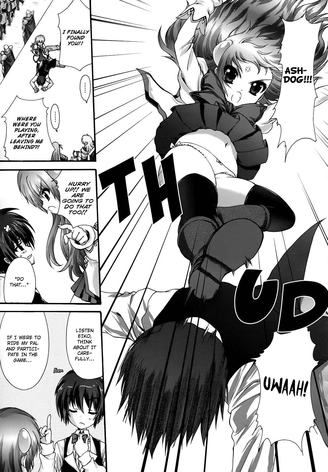 Page 6 Chapter 11 Seikoku no Dragonar