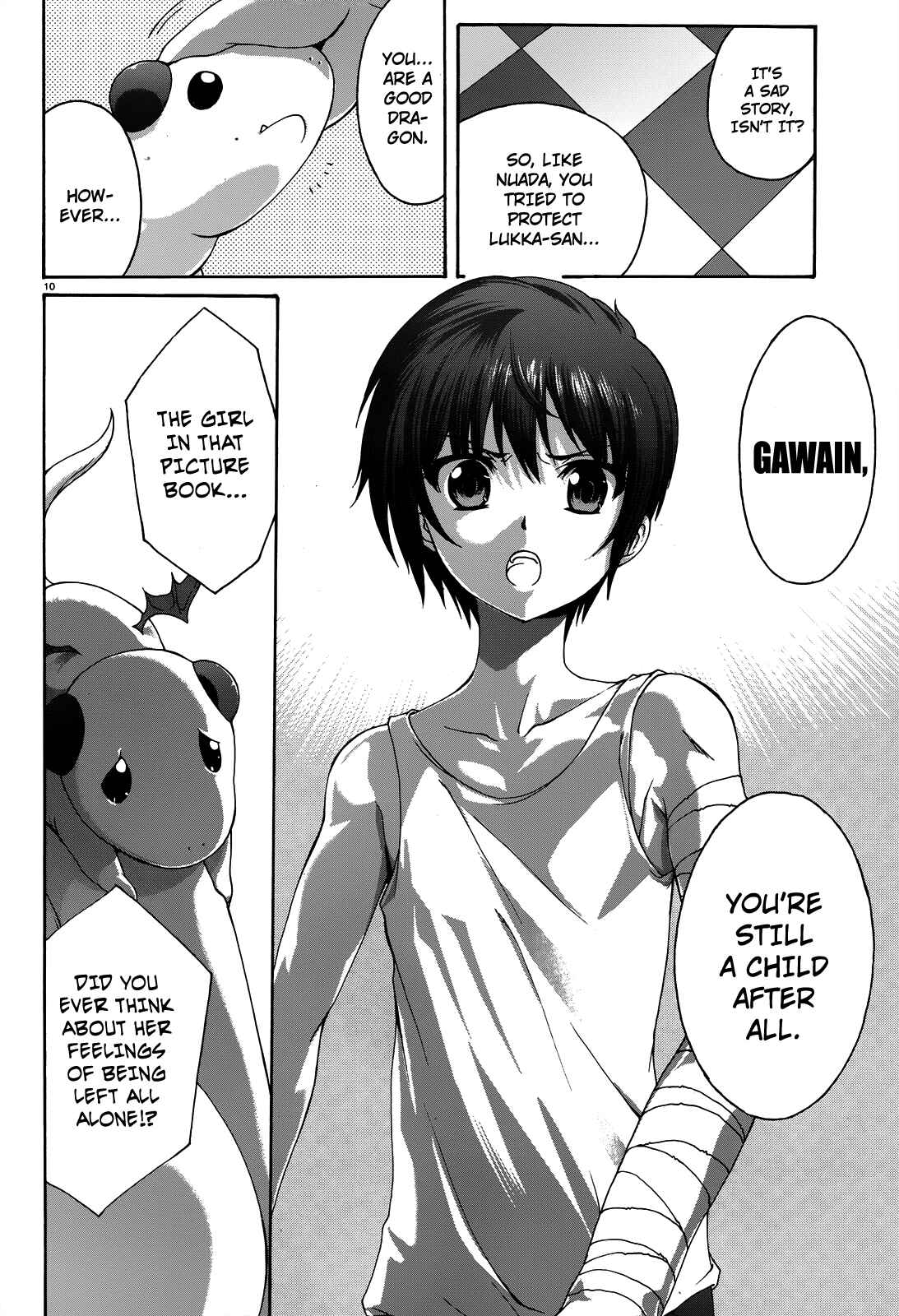 Page 11 Chapter 20 Seikoku no Dragonar