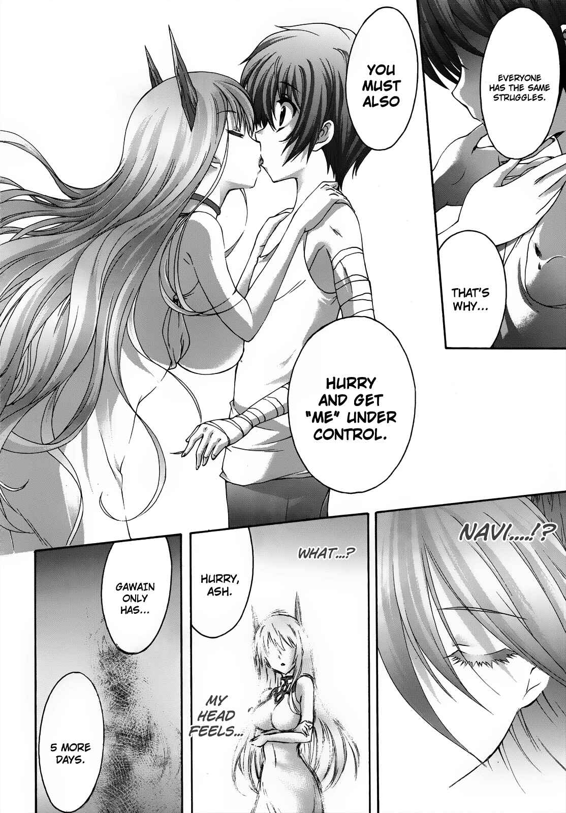 Page 13 Chapter 20 Seikoku no Dragonar
