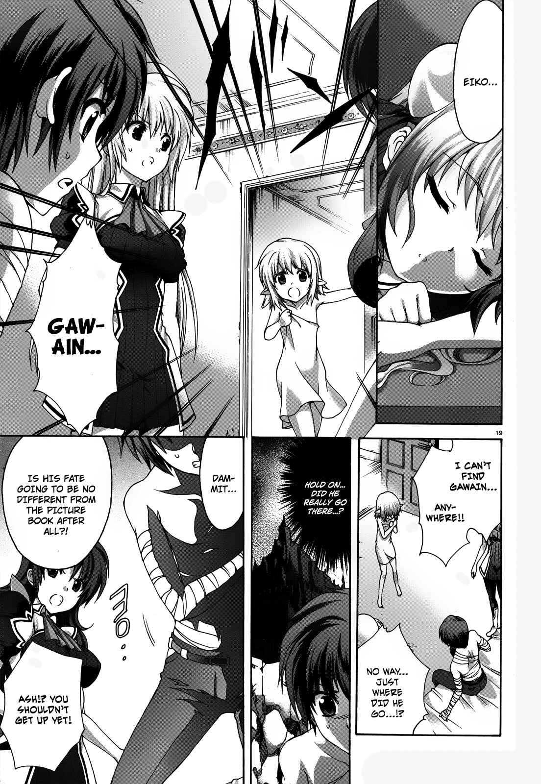 Page 20 Chapter 20 Seikoku no Dragonar