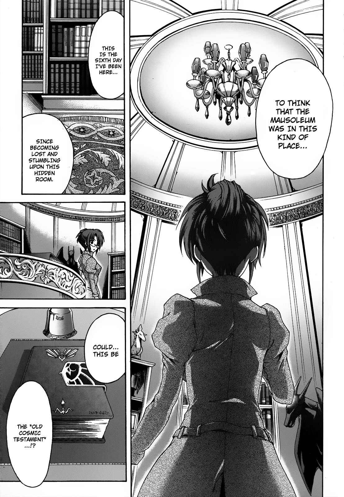 Page 24 Chapter 20 Seikoku no Dragonar