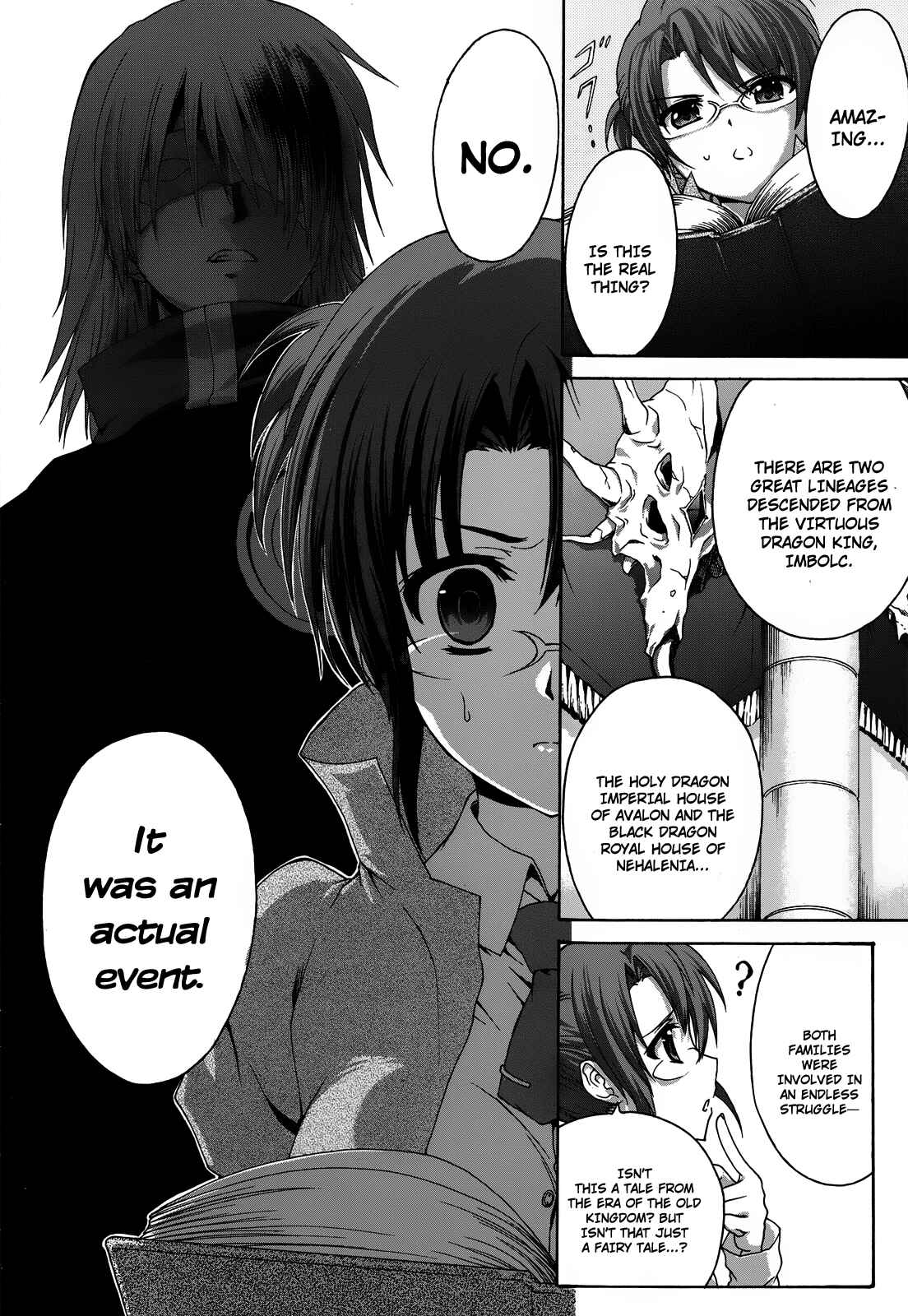 Page 25 Chapter 20 Seikoku no Dragonar