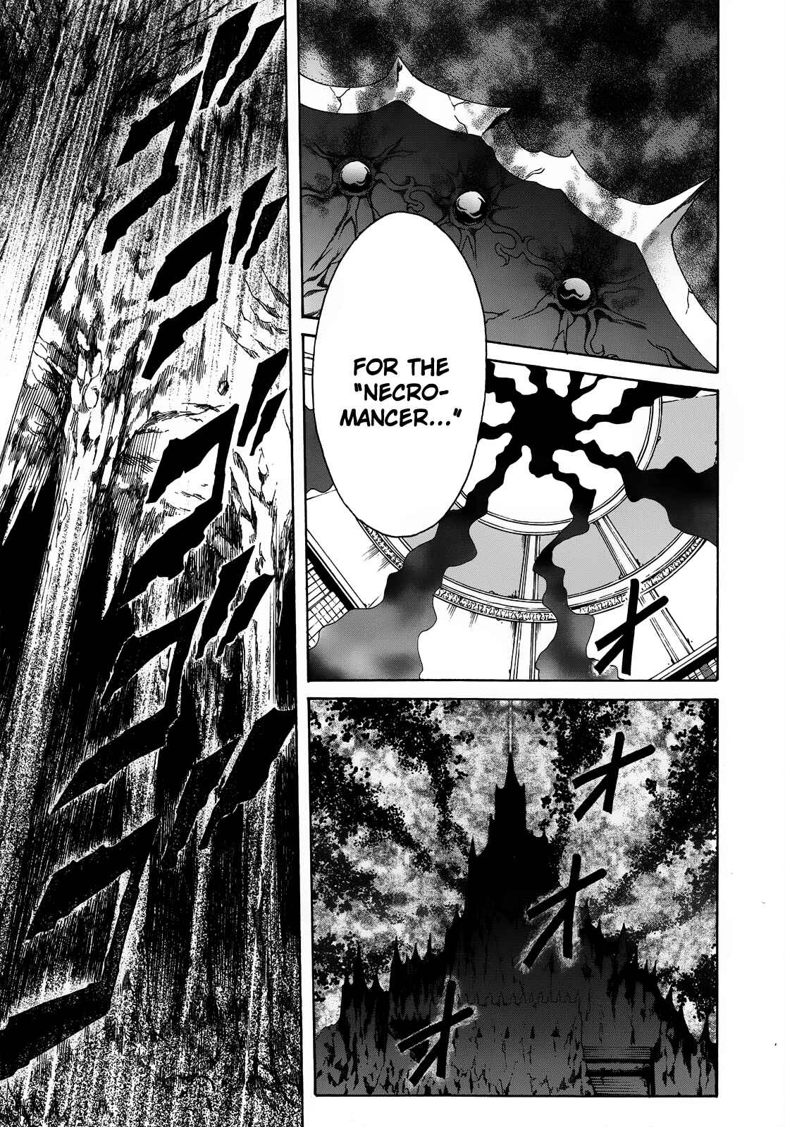 Page 29 Chapter 20 Seikoku no Dragonar
