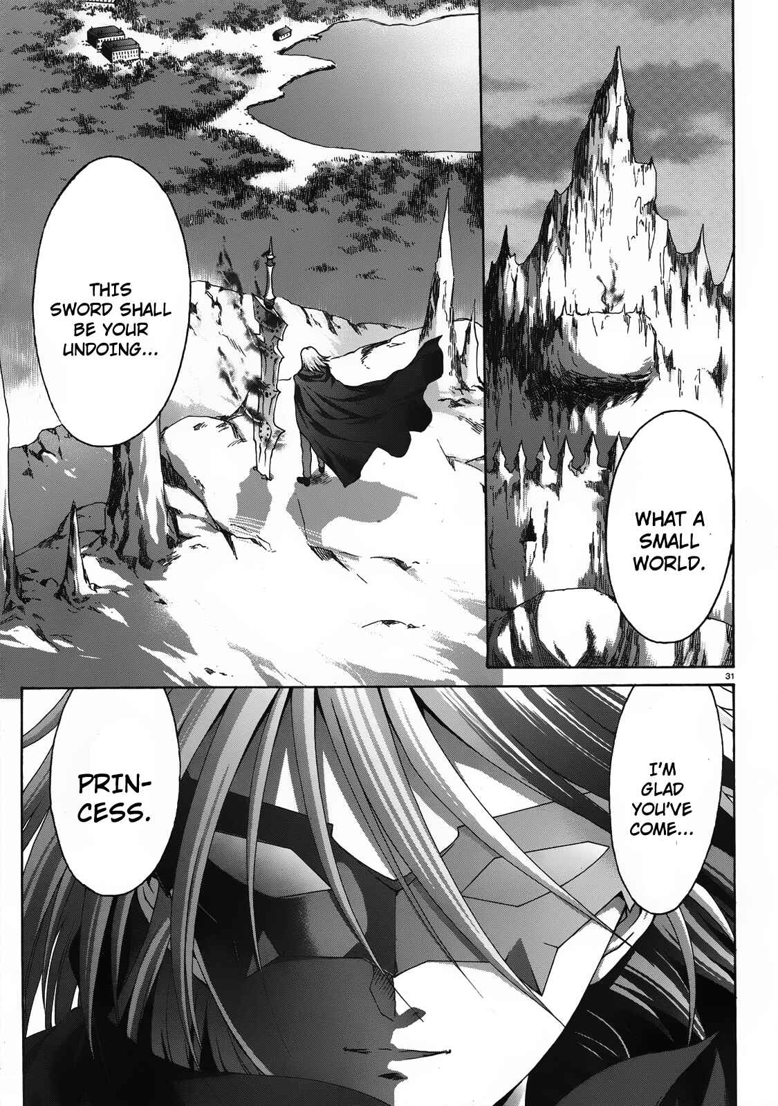 Page 32 Chapter 20 Seikoku no Dragonar