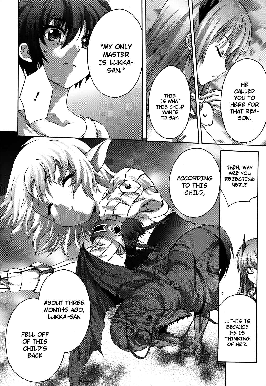 Page 7 Chapter 20 Seikoku no Dragonar