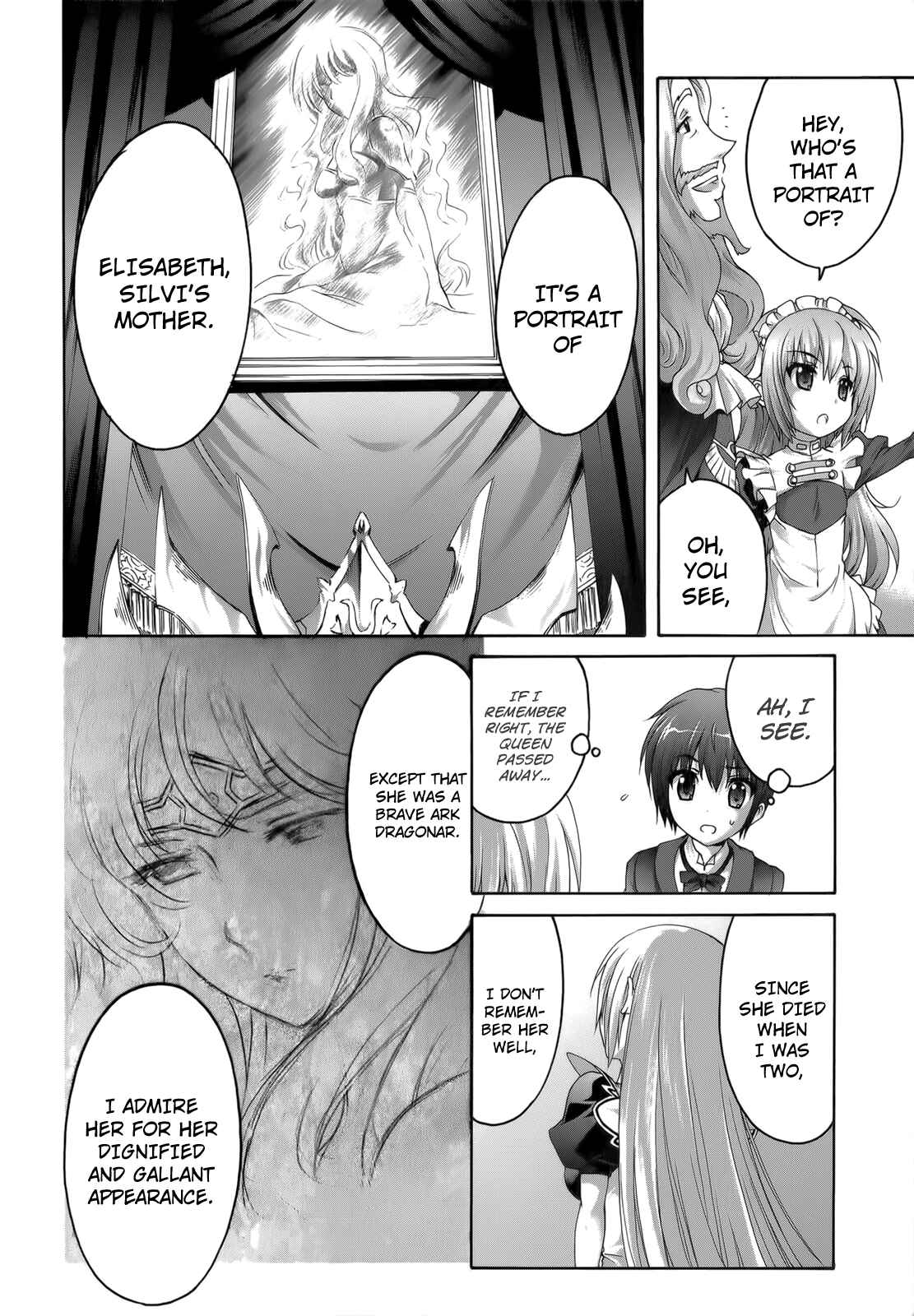 Page 17 Chapter 25 Seikoku no Dragonar