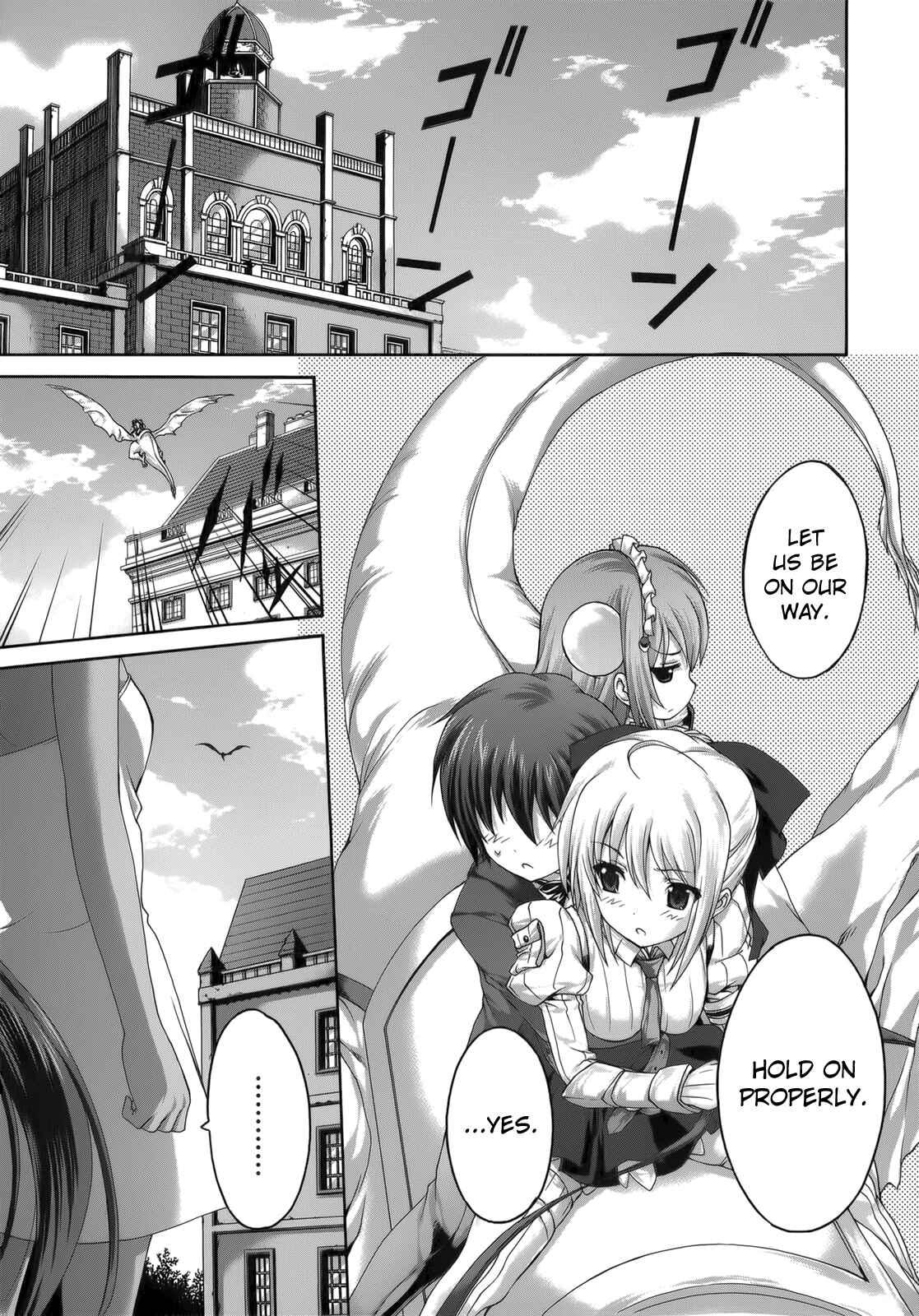 Page 2 Chapter 25 Seikoku no Dragonar