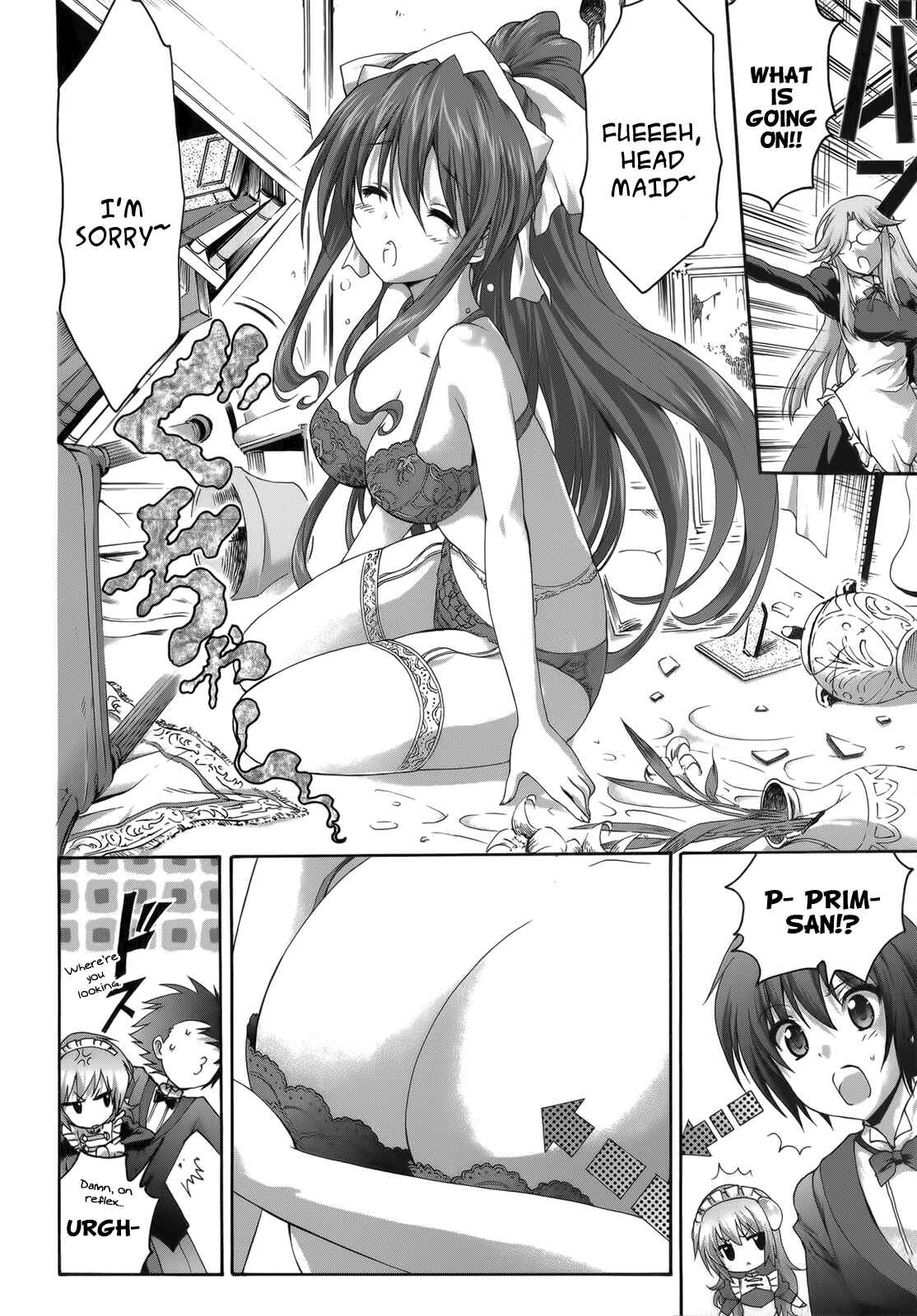 Page 23 Chapter 25 Seikoku no Dragonar