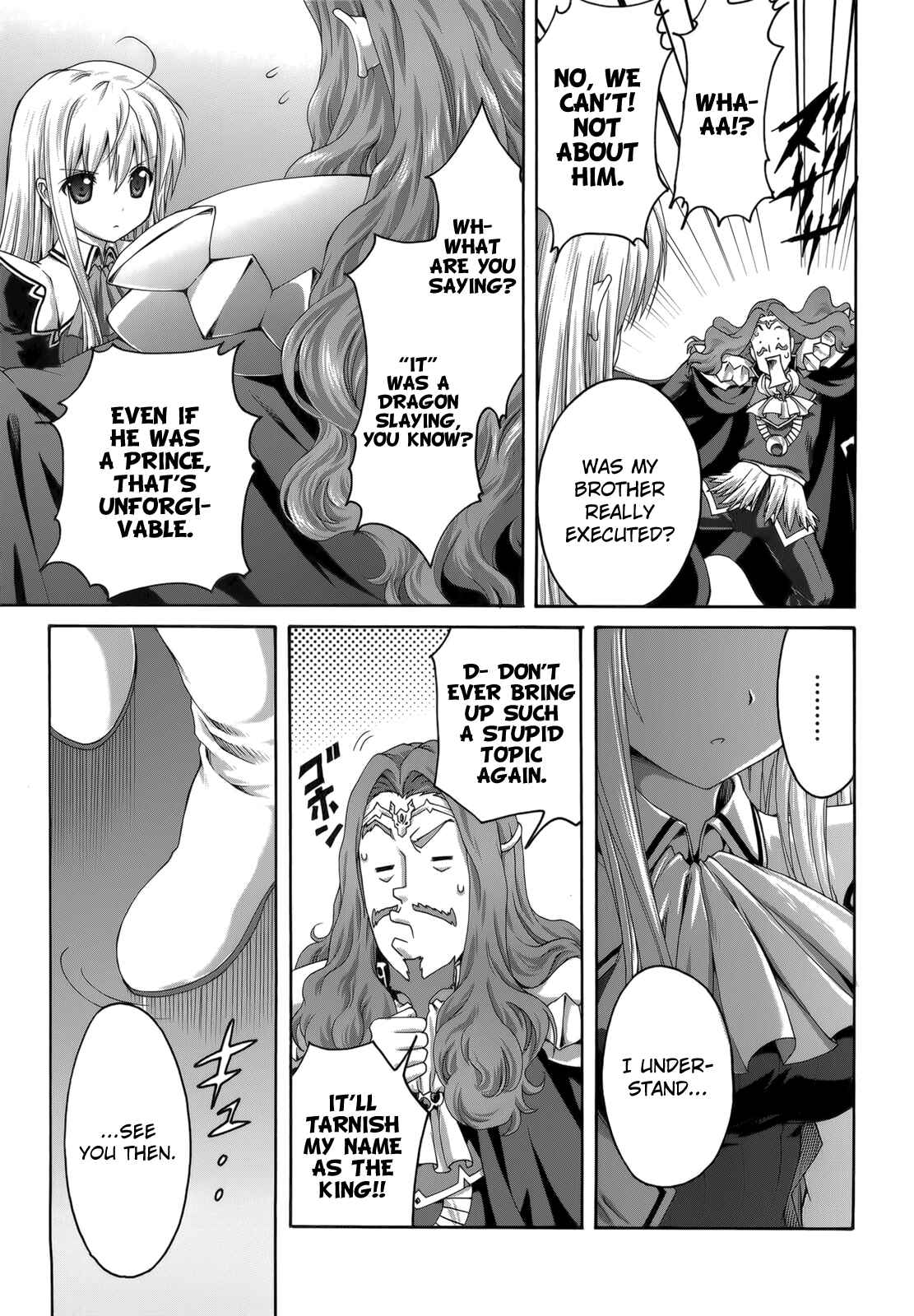 Page 26 Chapter 25 Seikoku no Dragonar