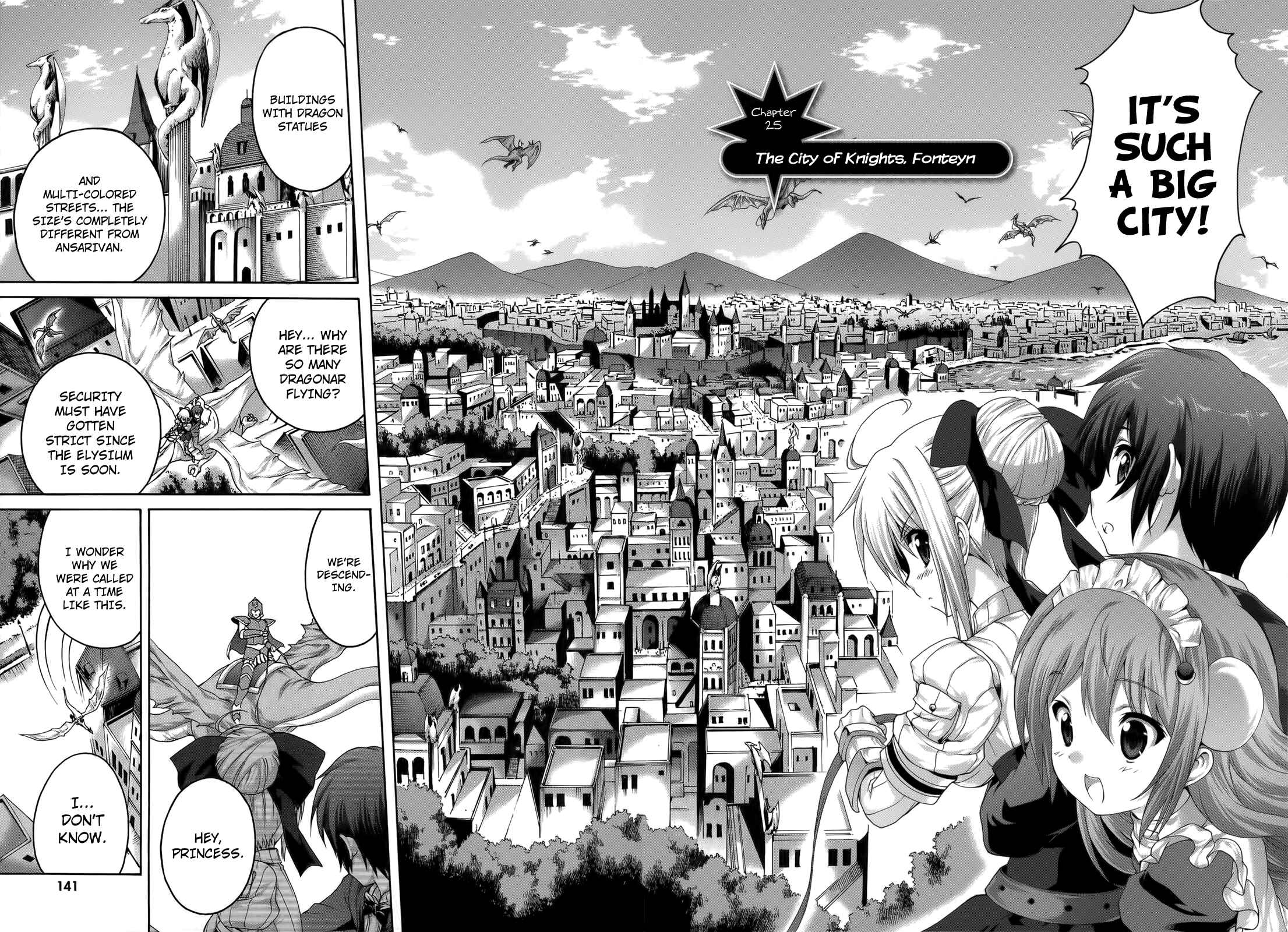 Page 5 Chapter 25 Seikoku no Dragonar