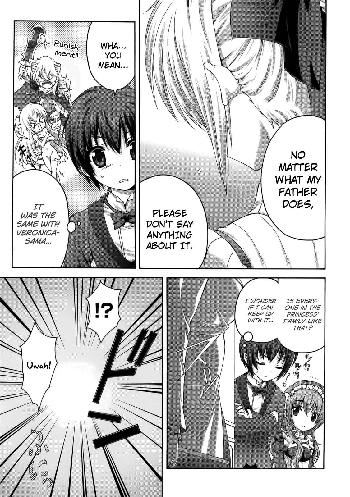 Page 9 Chapter 25 Seikoku no Dragonar