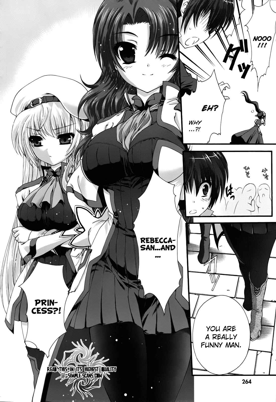 Page 18 Chapter 5 Seikoku no Dragonar