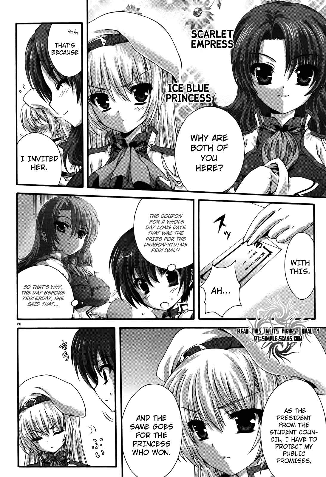 Page 20 Chapter 5 Seikoku no Dragonar