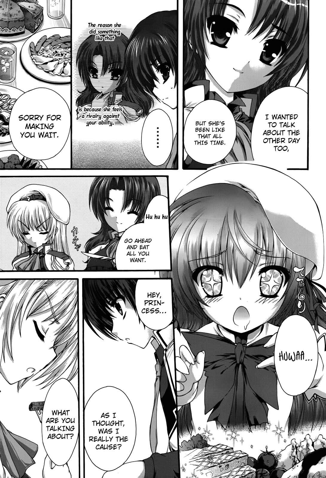 Page 21 Chapter 5 Seikoku no Dragonar
