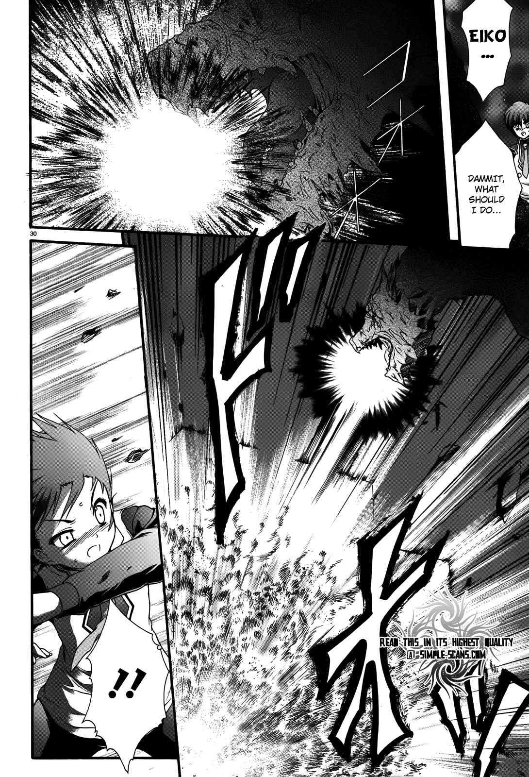 Page 30 Chapter 5 Seikoku no Dragonar
