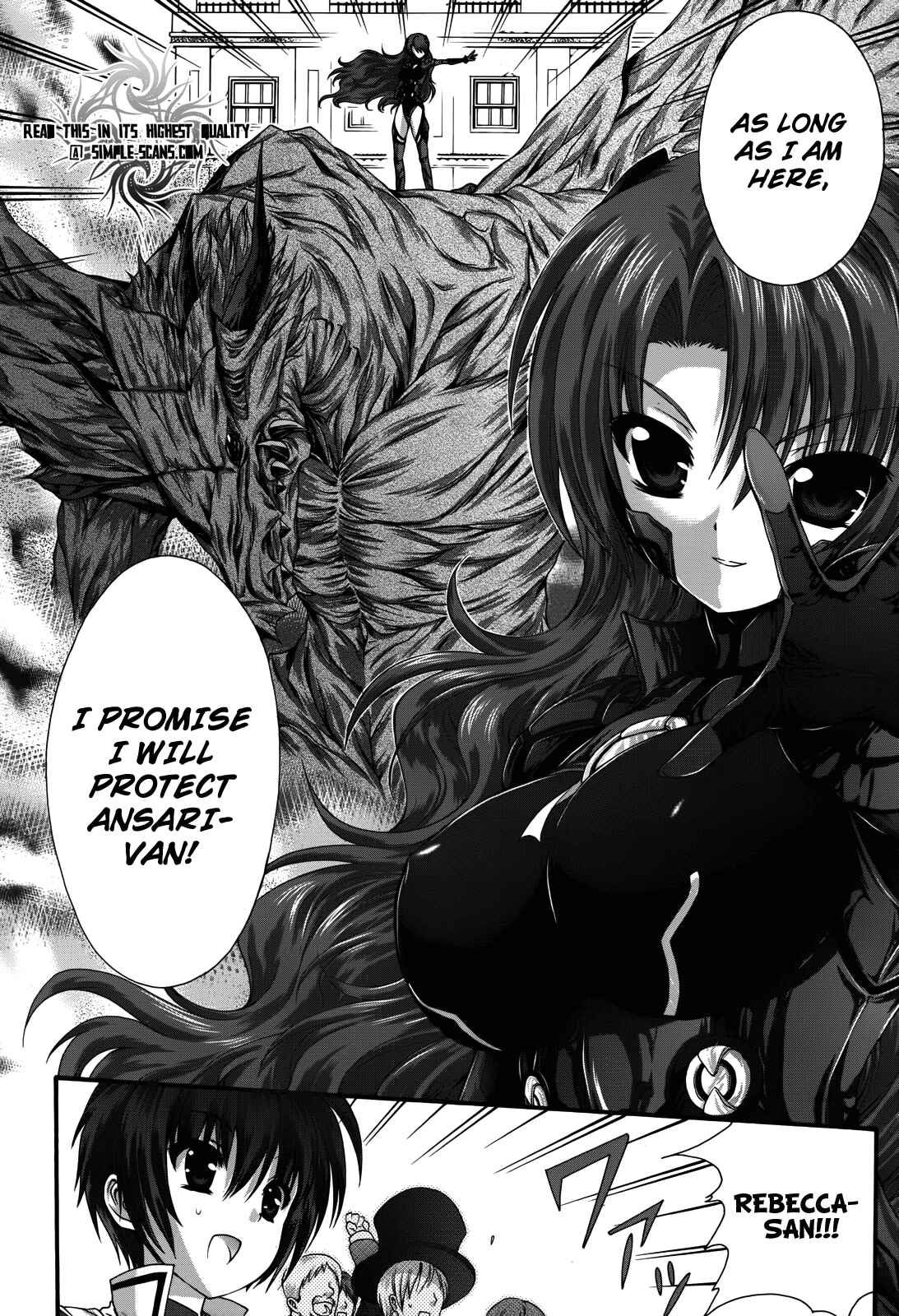 Page 32 Chapter 5 Seikoku no Dragonar