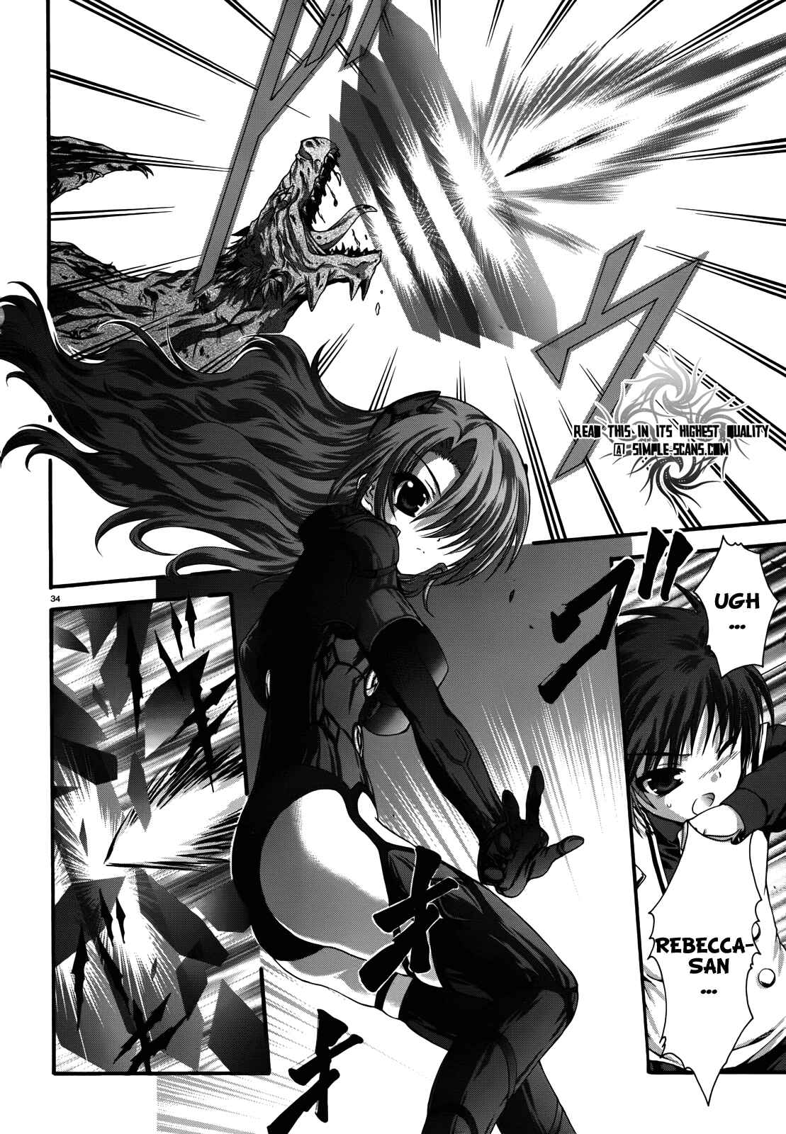 Page 34 Chapter 5 Seikoku no Dragonar