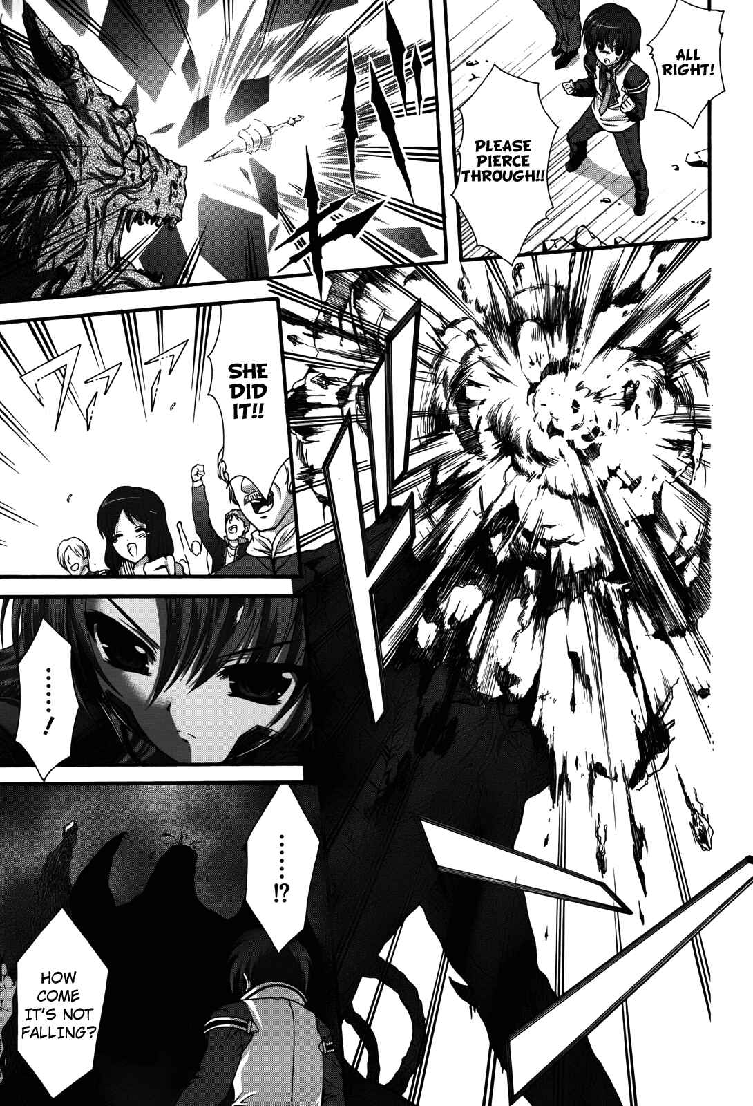 Page 35 Chapter 5 Seikoku no Dragonar