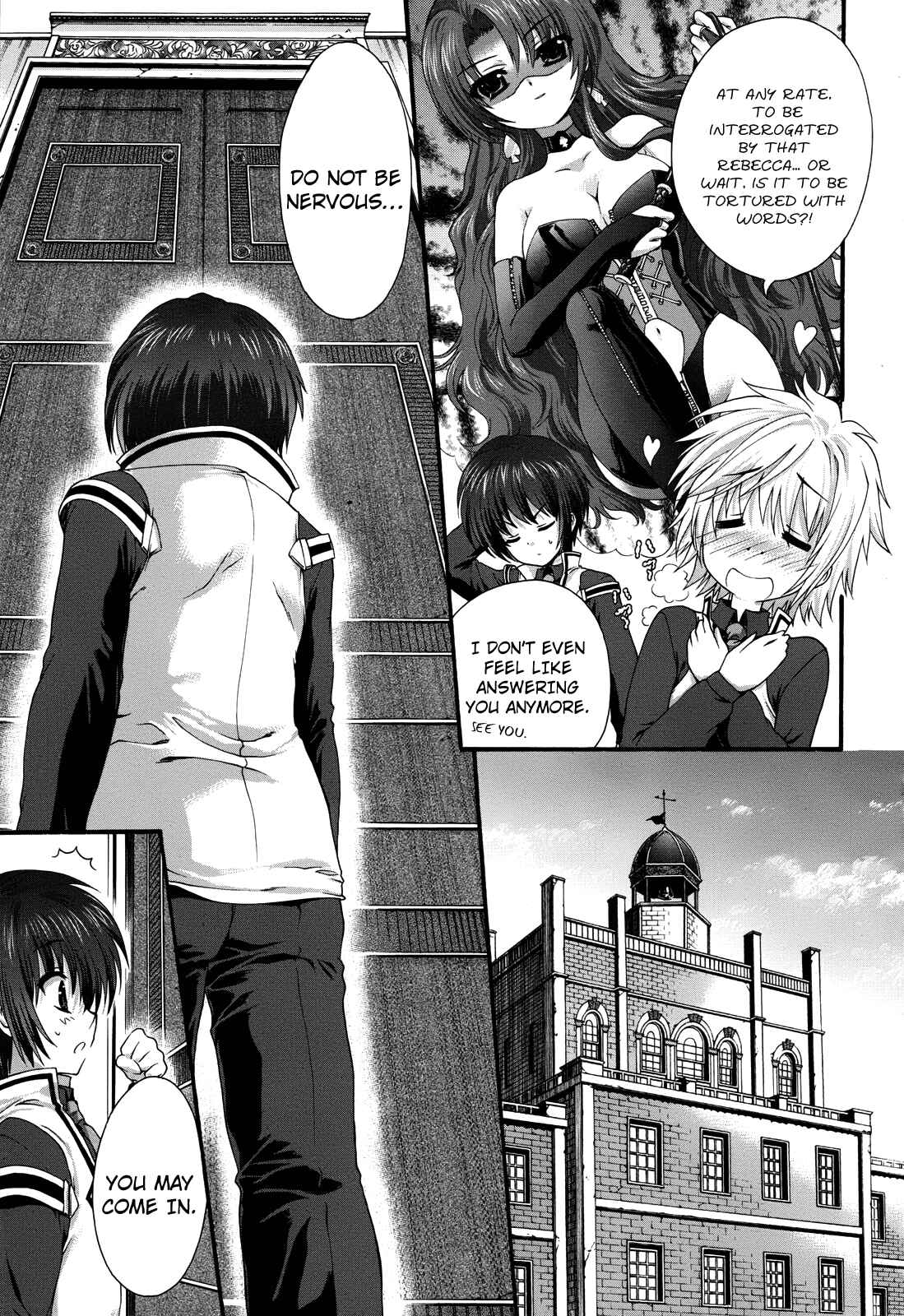 Page 15 Chapter 4 Seikoku no Dragonar