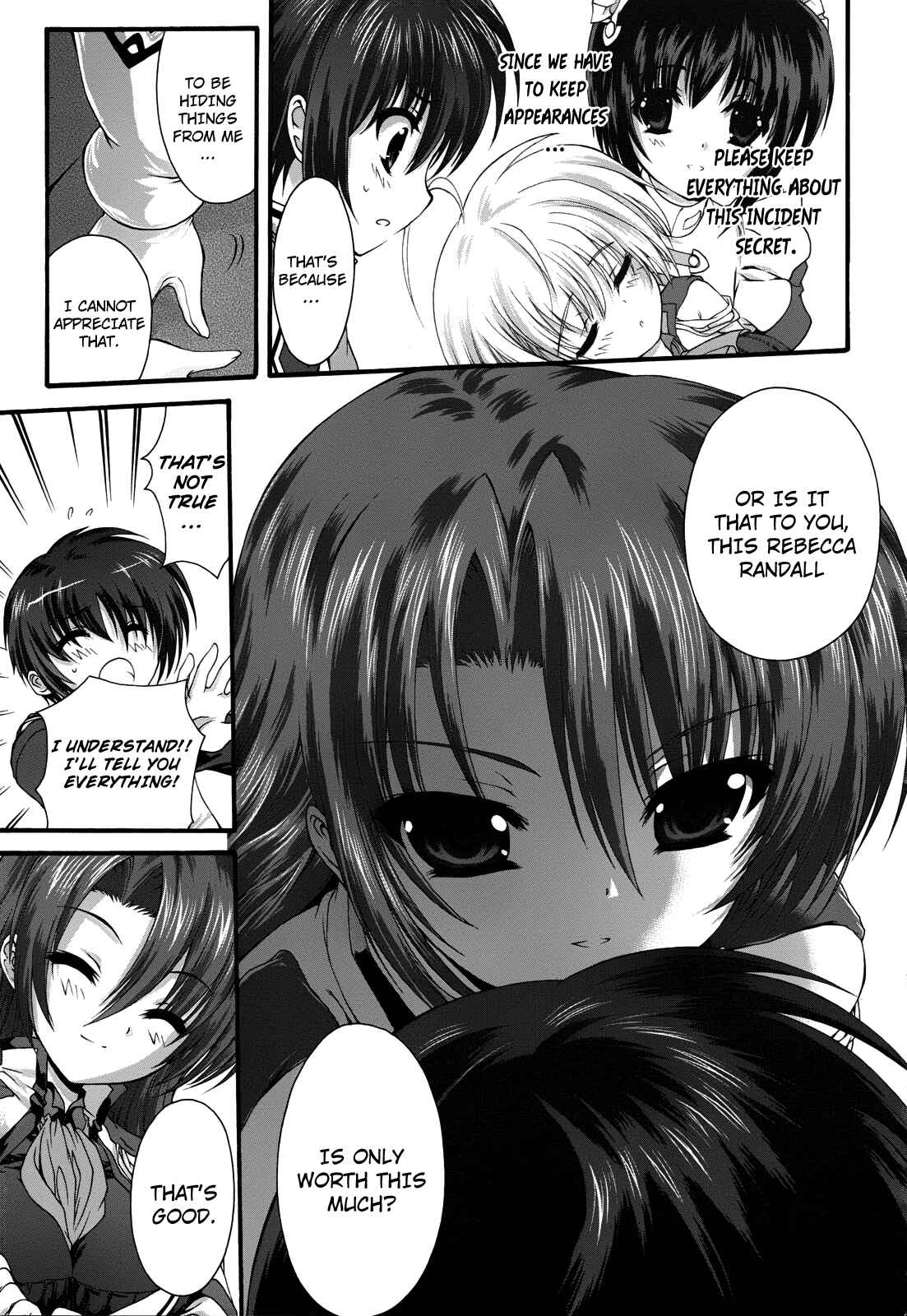 Page 19 Chapter 4 Seikoku no Dragonar