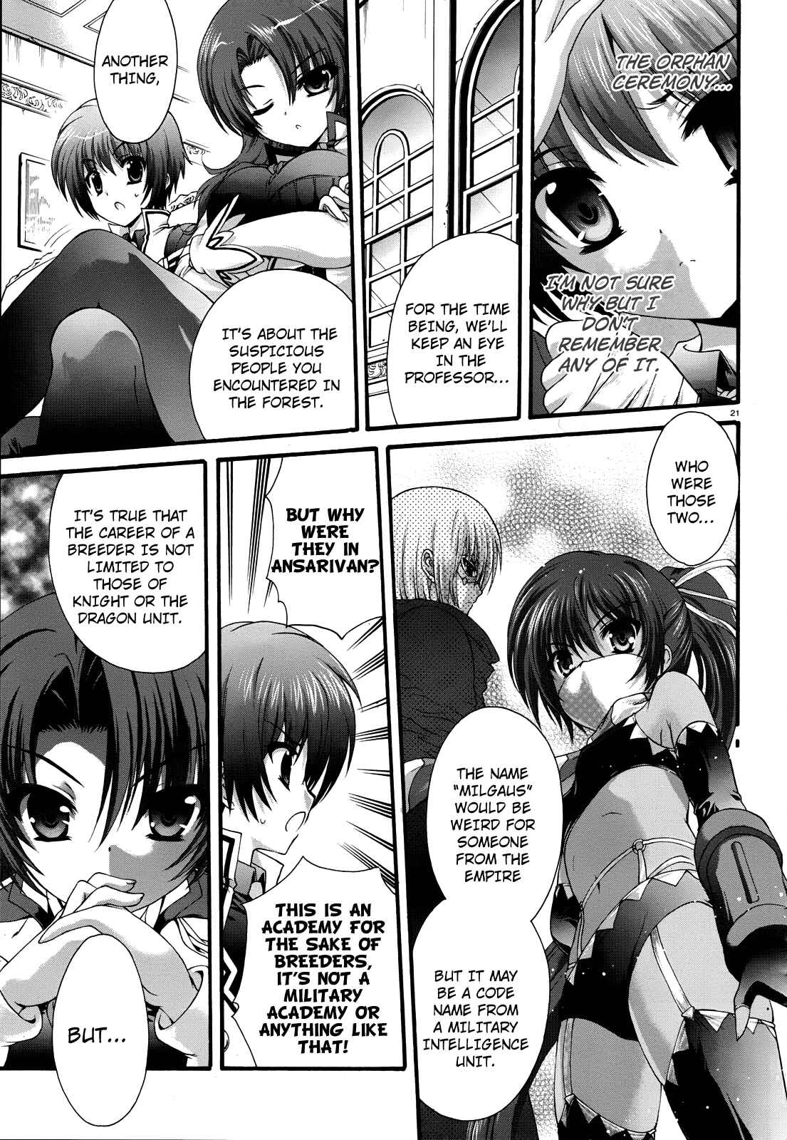 Page 21 Chapter 4 Seikoku no Dragonar