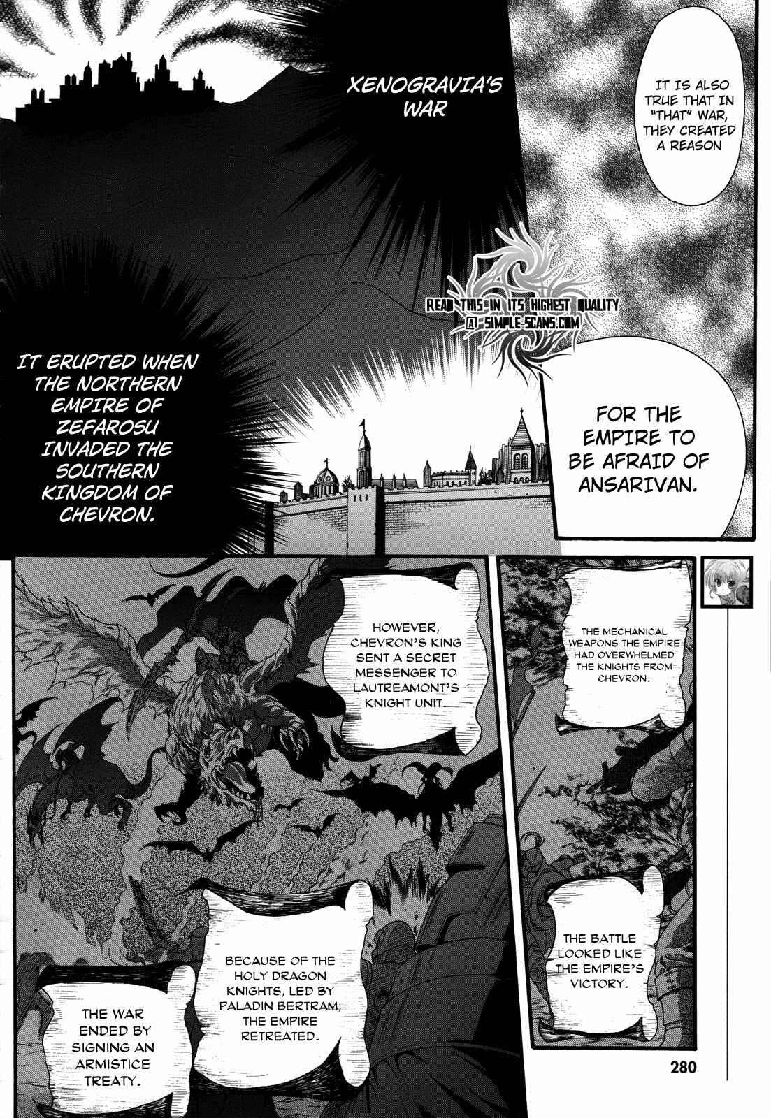 Page 22 Chapter 4 Seikoku no Dragonar
