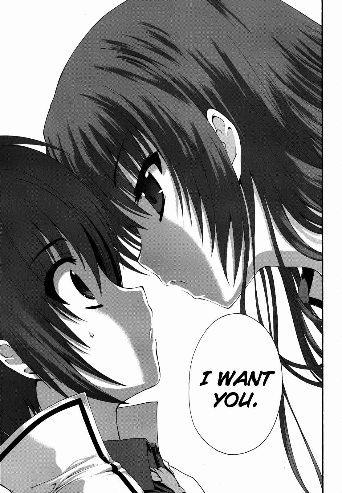 Page 25 Chapter 4 Seikoku no Dragonar