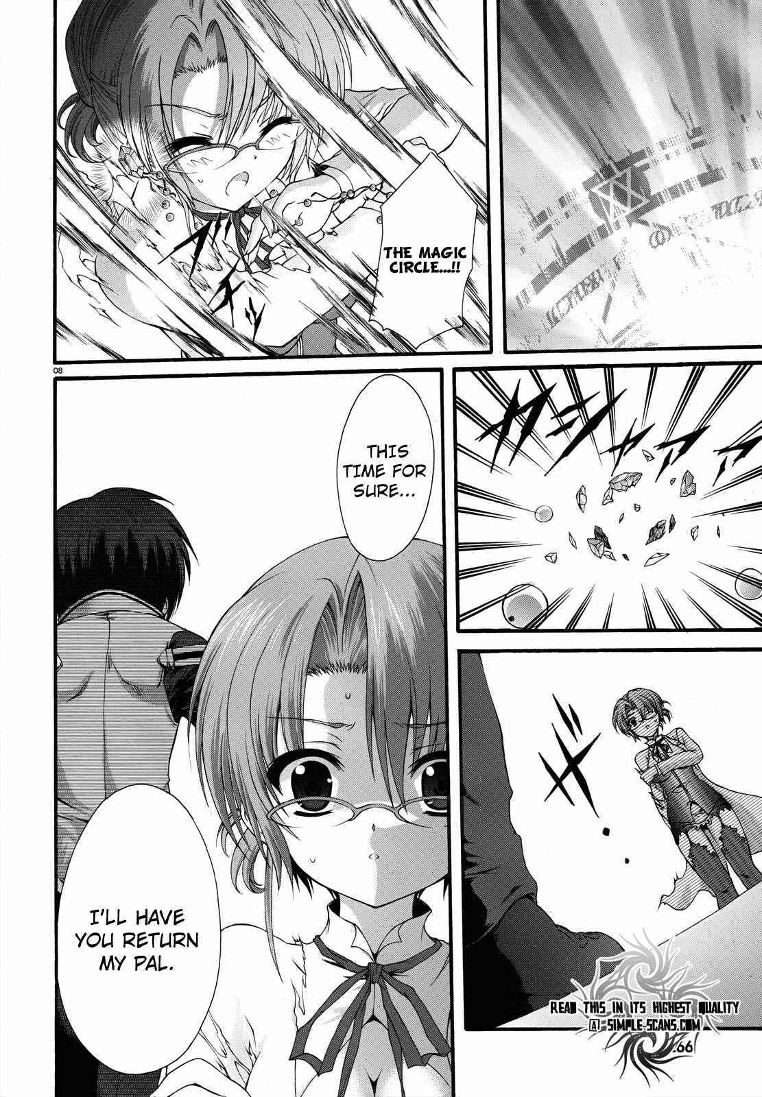 Page 8 Chapter 4 Seikoku no Dragonar