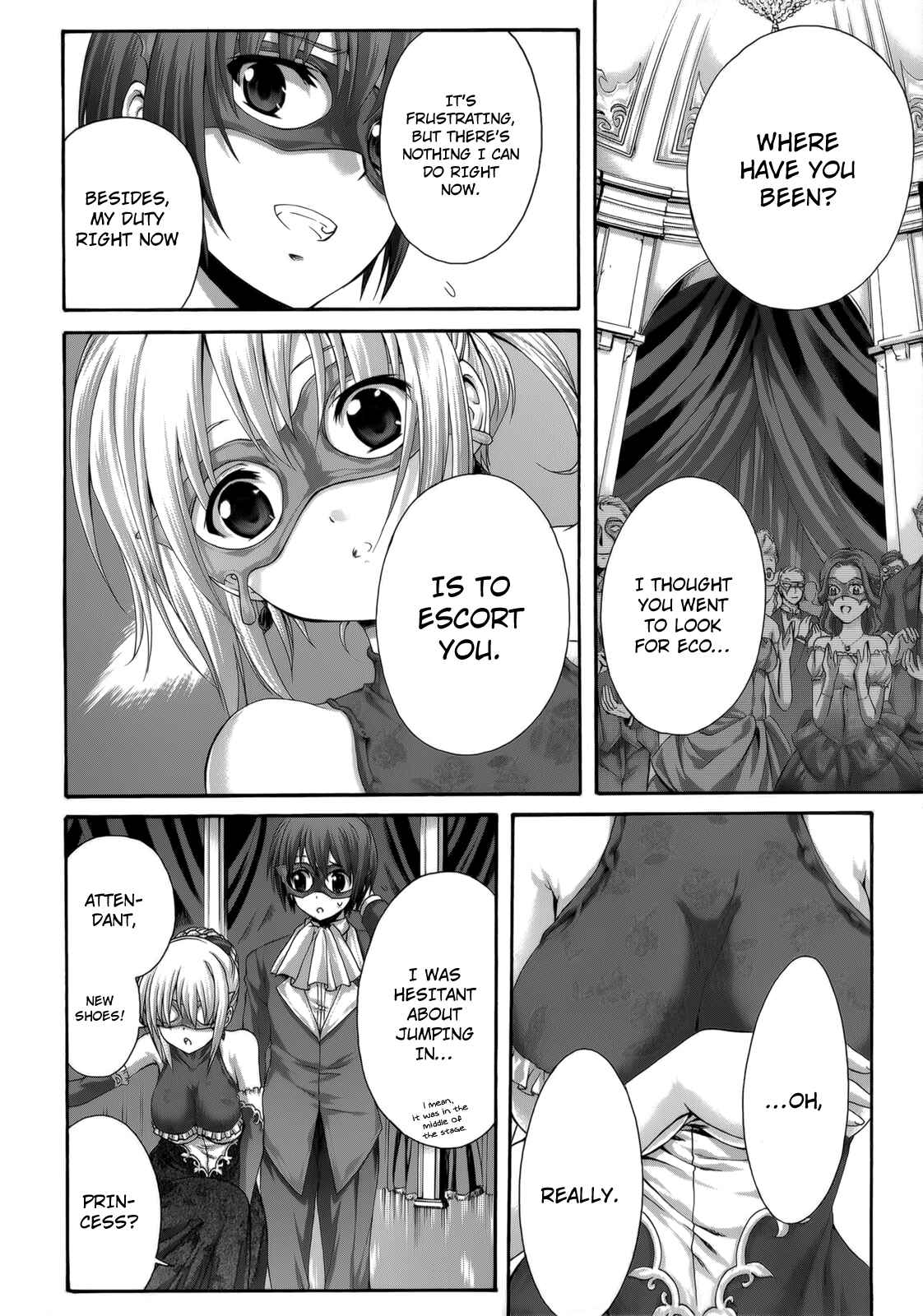 Page 25 Chapter 29 Seikoku no Dragonar