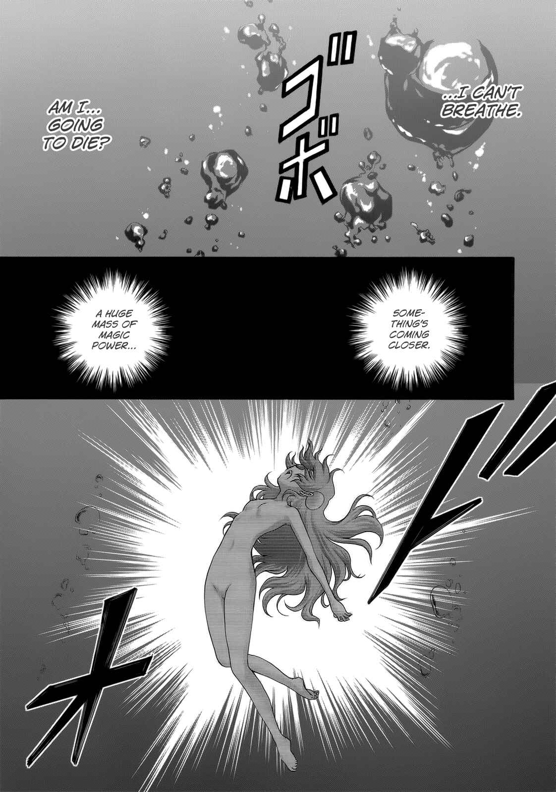 Page 3 Chapter 29 Seikoku no Dragonar