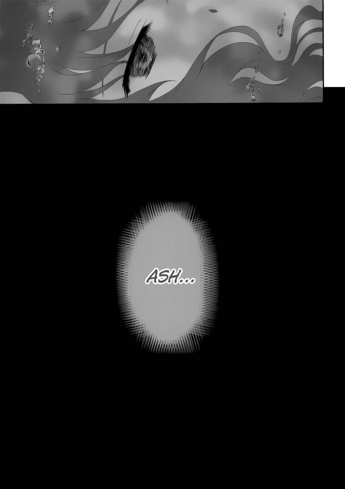Page 32 Chapter 29 Seikoku no Dragonar