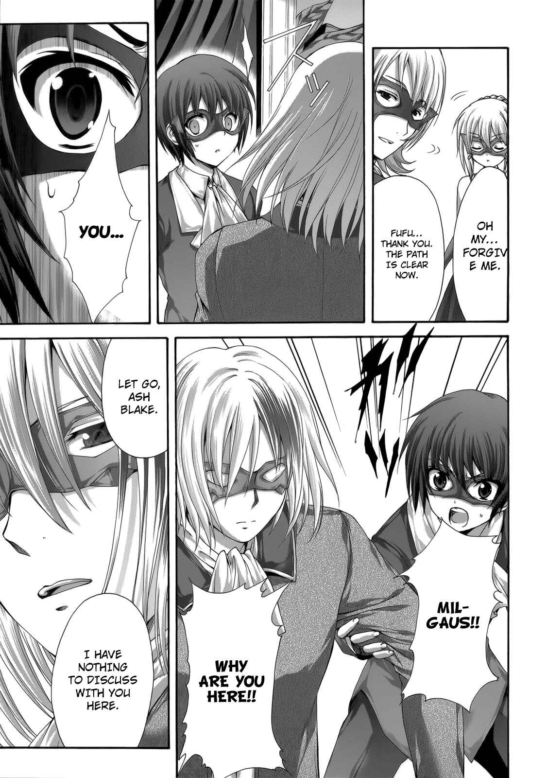 Page 9 Chapter 29 Seikoku no Dragonar