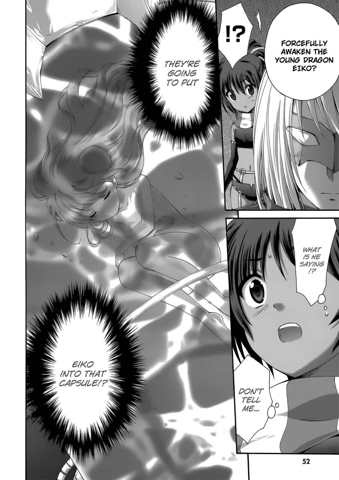 Page 13 Chapter 27 Seikoku no Dragonar