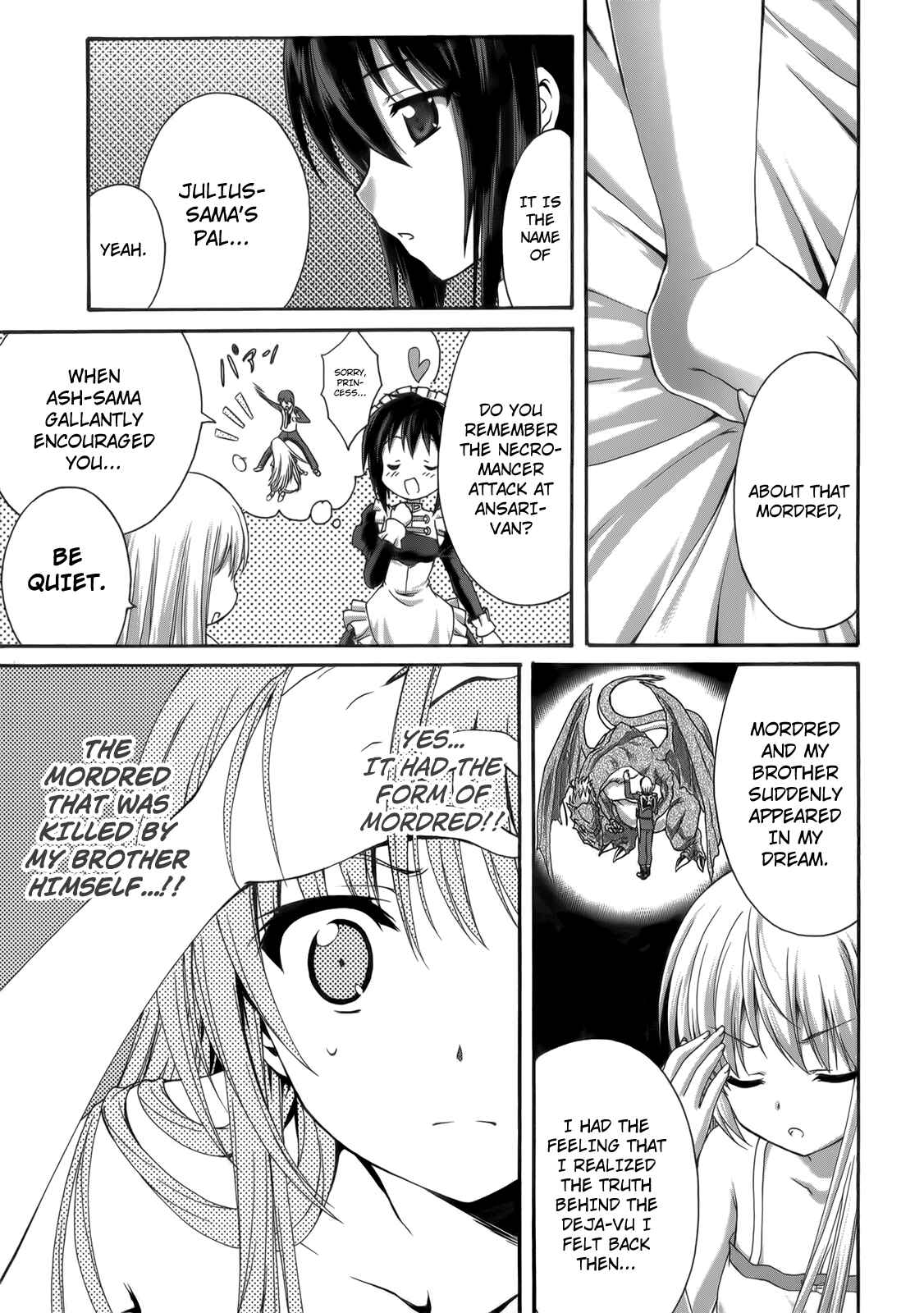 Page 18 Chapter 27 Seikoku no Dragonar