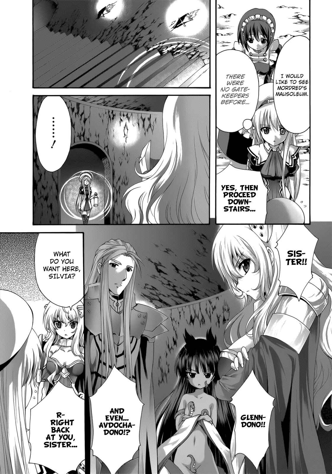 Page 20 Chapter 27 Seikoku no Dragonar