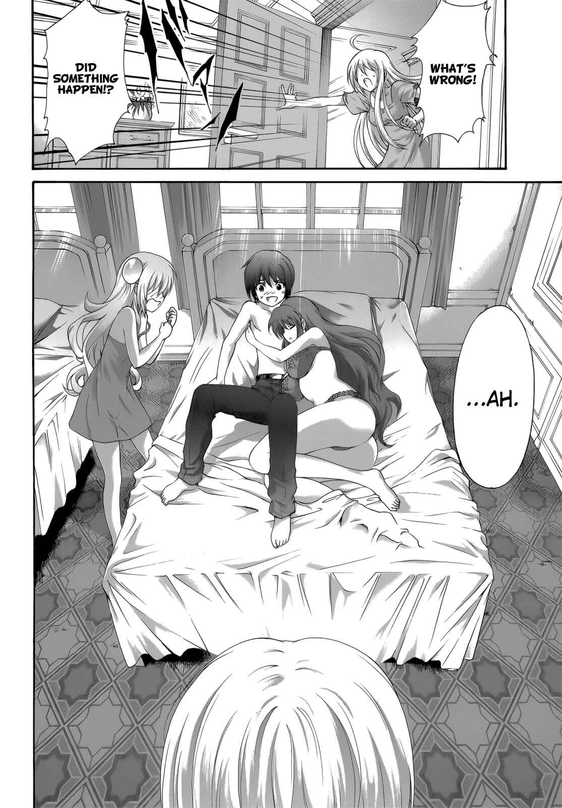 Page 27 Chapter 27 Seikoku no Dragonar