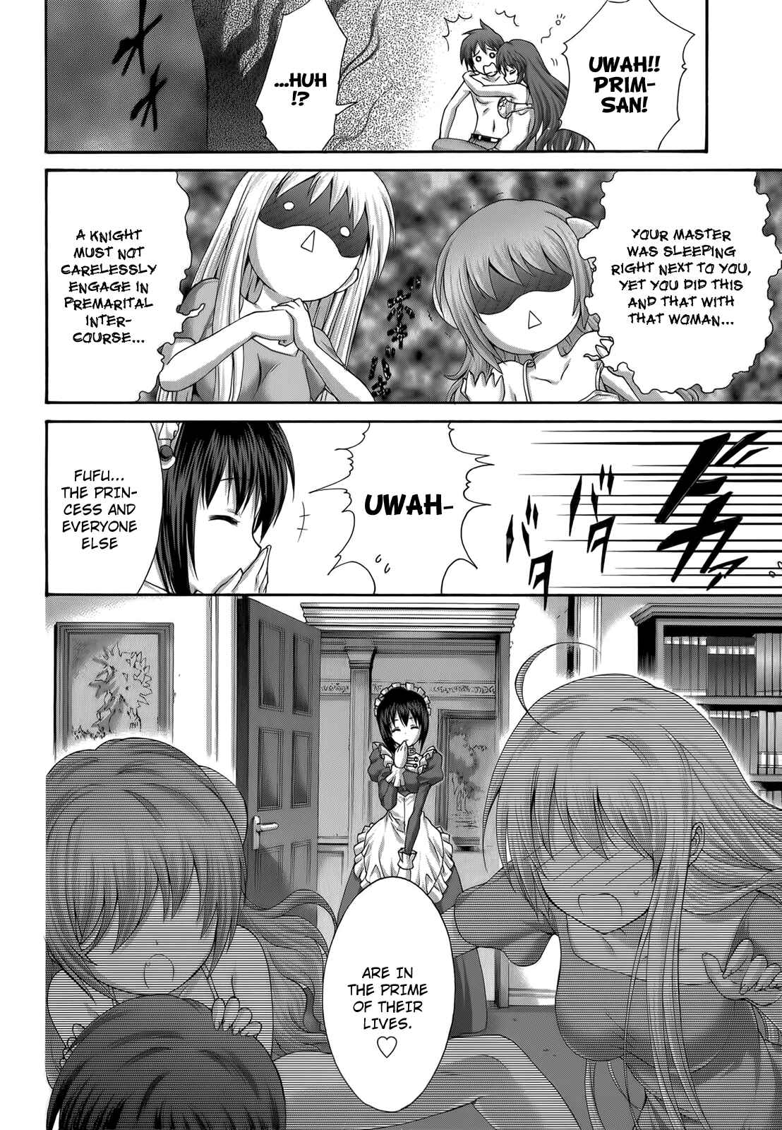 Page 29 Chapter 27 Seikoku no Dragonar