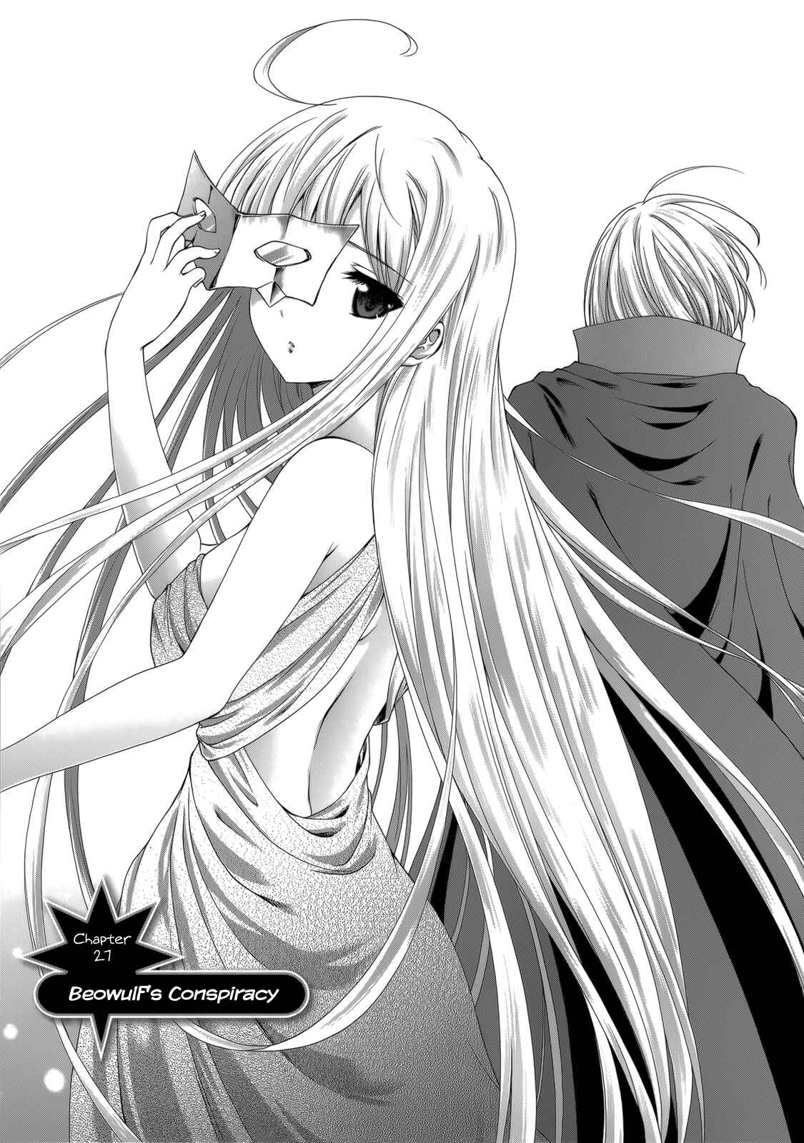 Page 3 Chapter 27 Seikoku no Dragonar