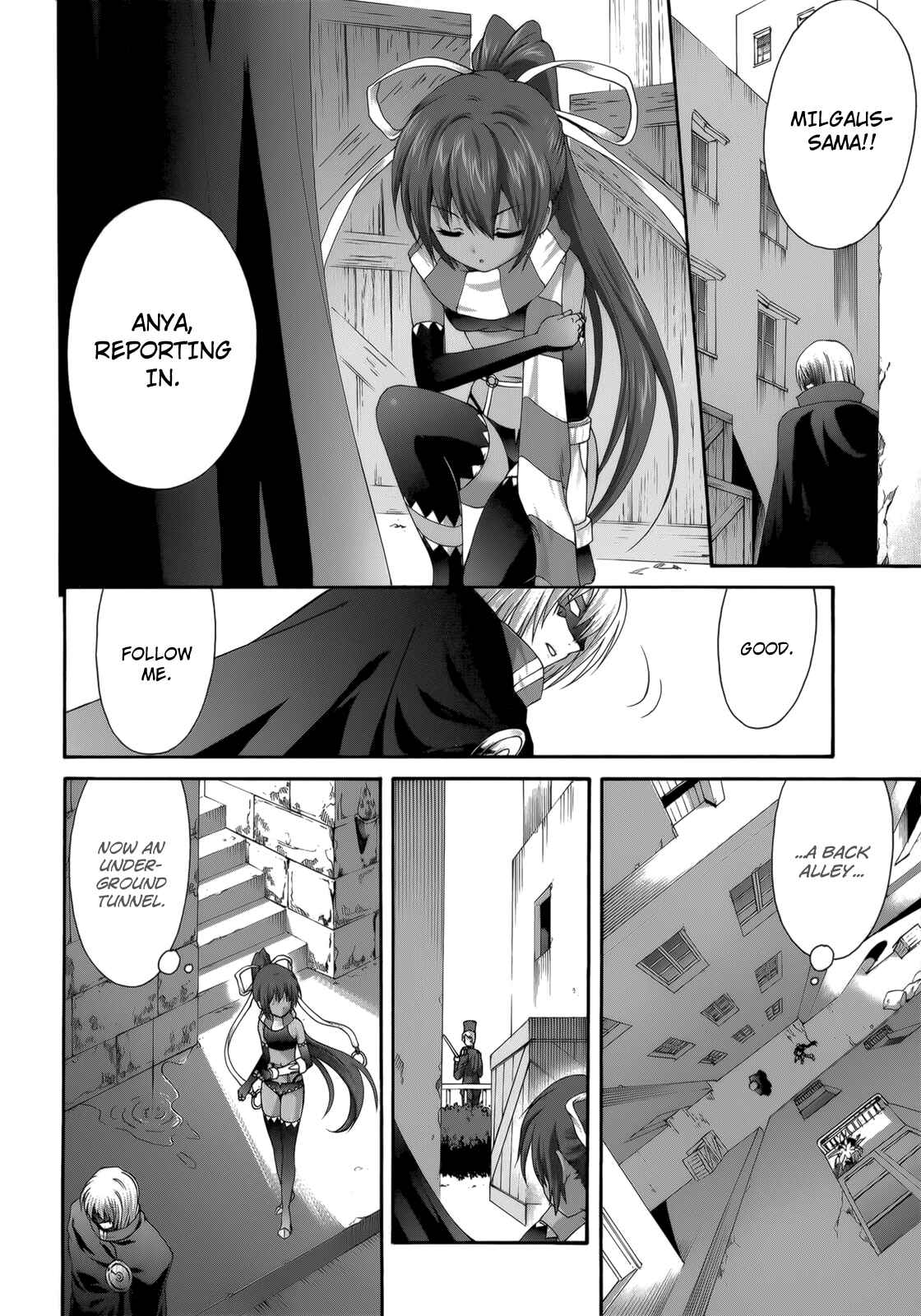 Page 4 Chapter 27 Seikoku no Dragonar