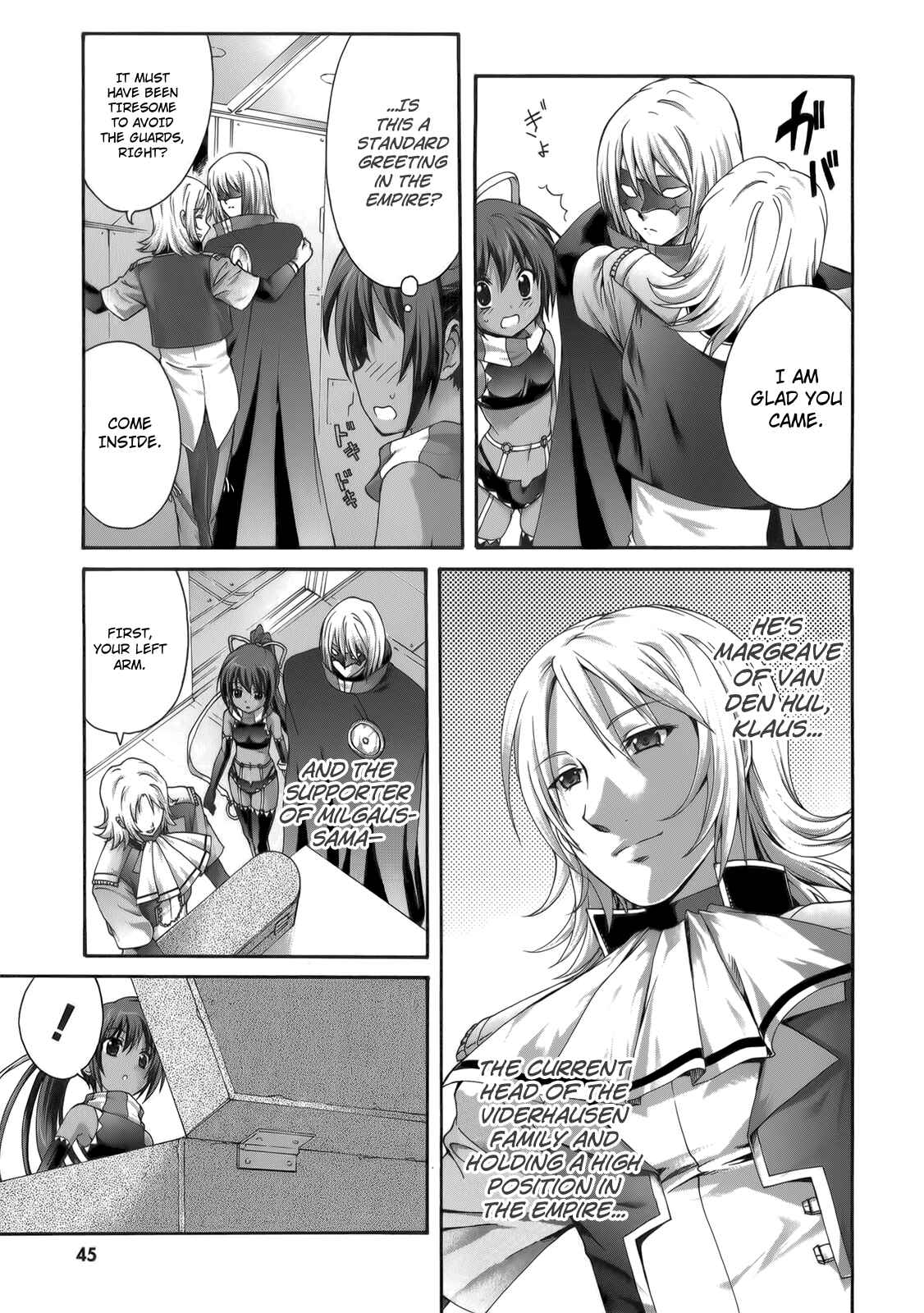 Page 7 Chapter 27 Seikoku no Dragonar