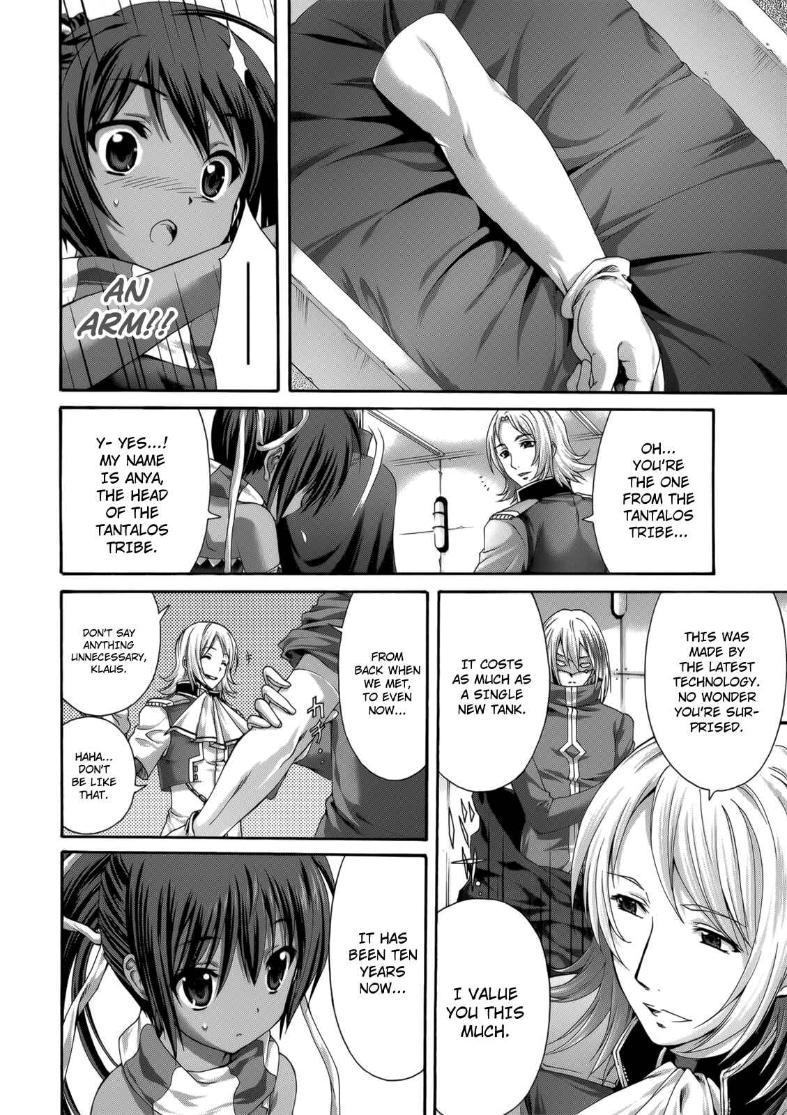 Page 8 Chapter 27 Seikoku no Dragonar