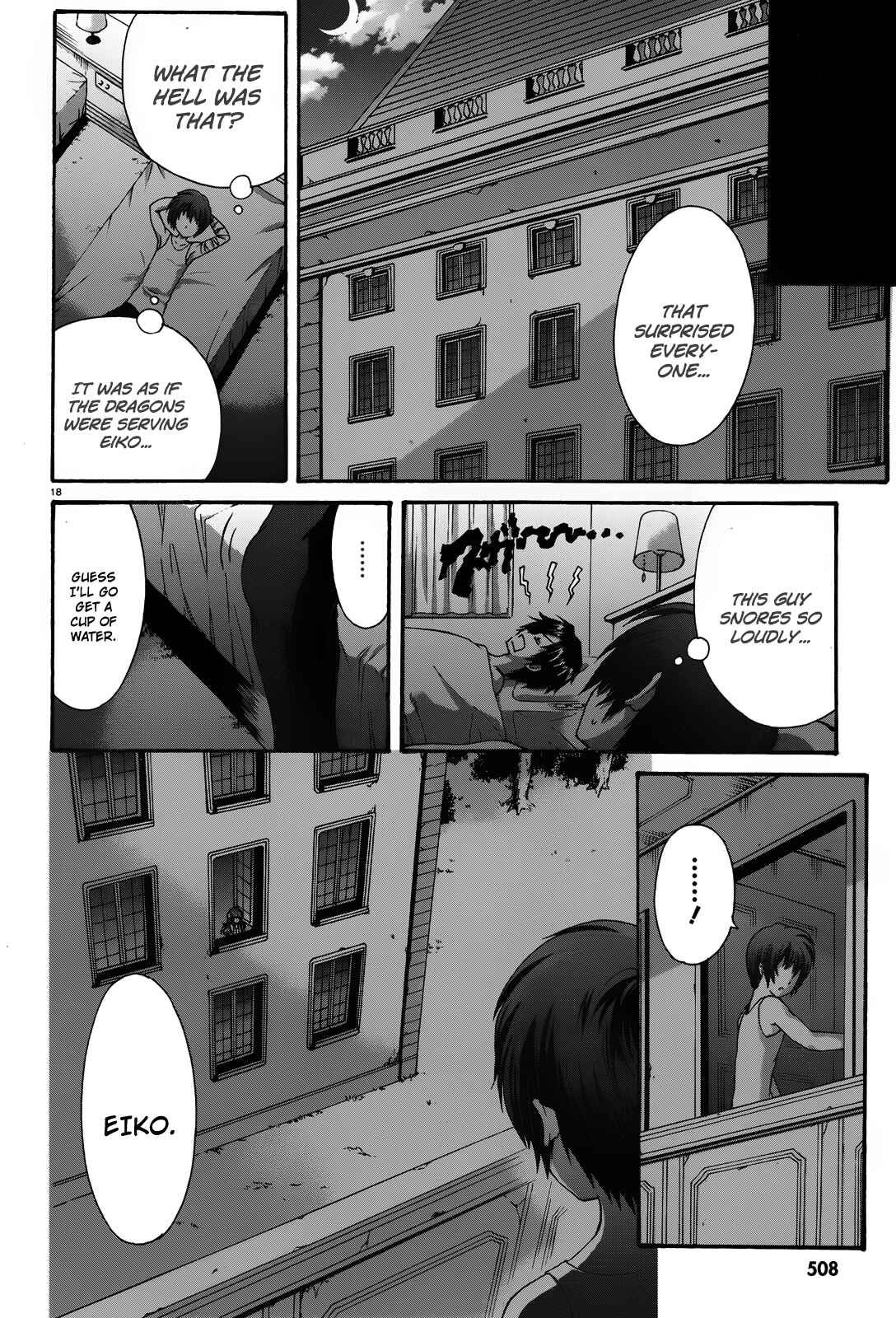 Page 17 Chapter 19 Seikoku no Dragonar