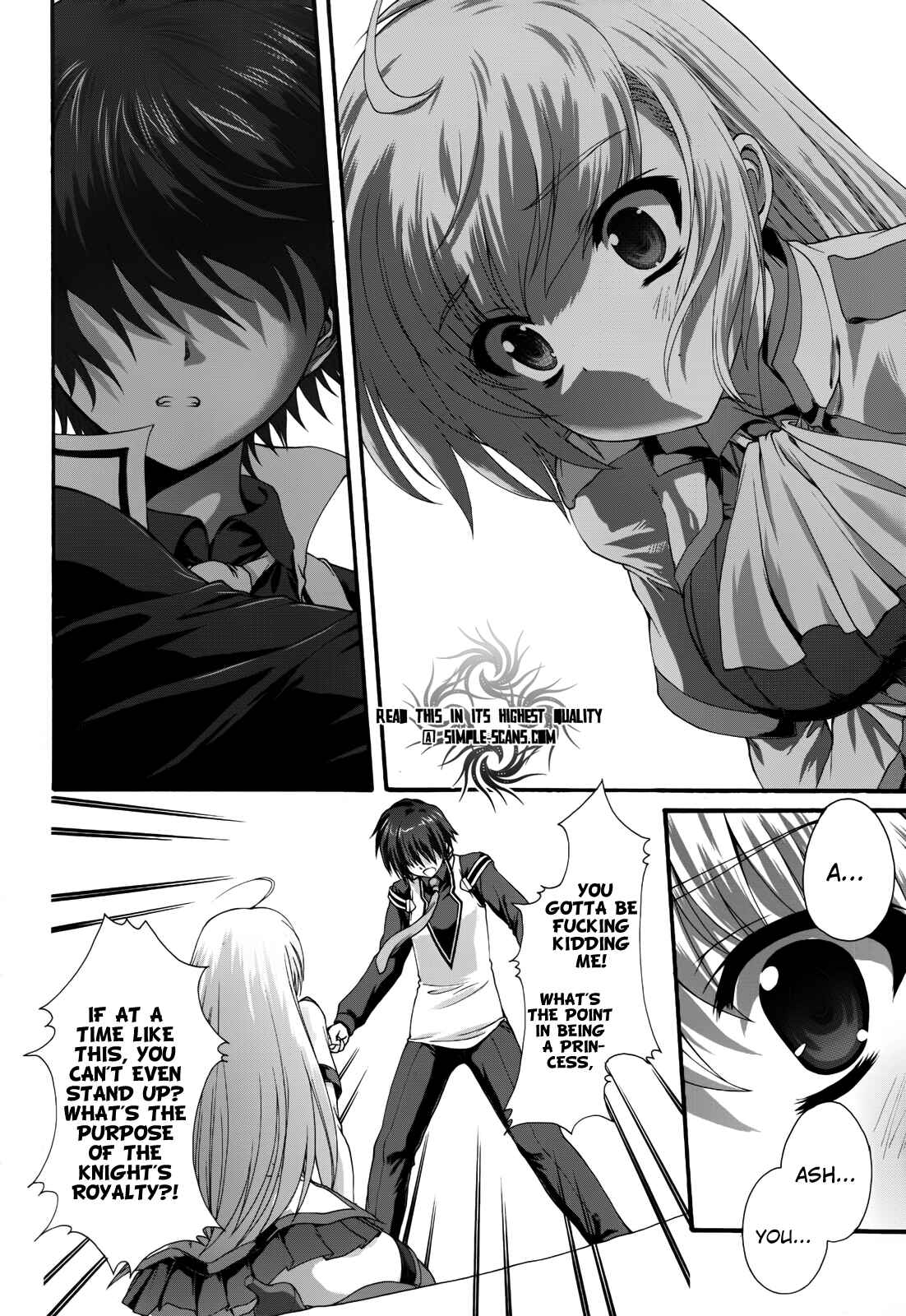 Page 13 Chapter 6 Seikoku no Dragonar