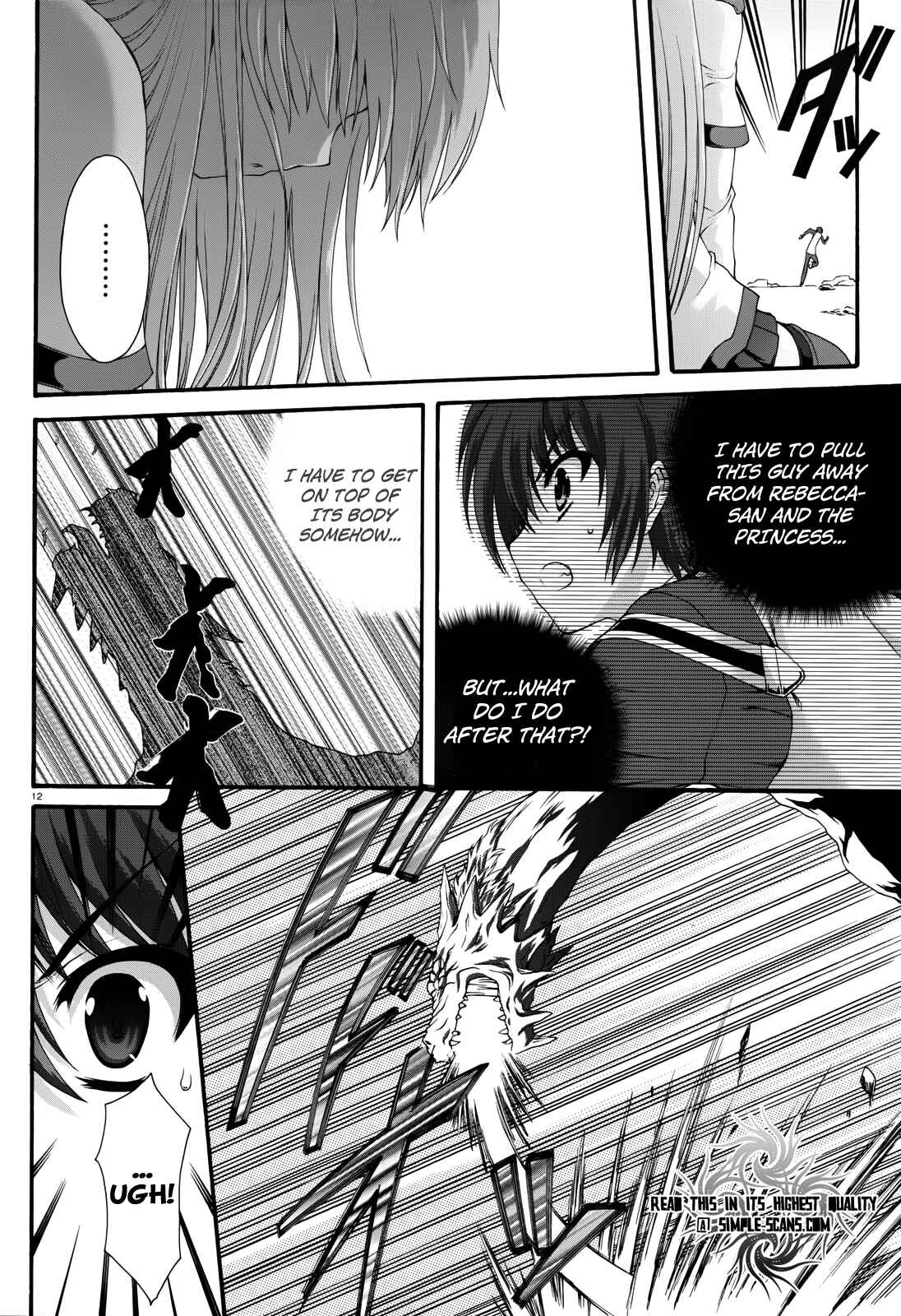 Page 15 Chapter 6 Seikoku no Dragonar