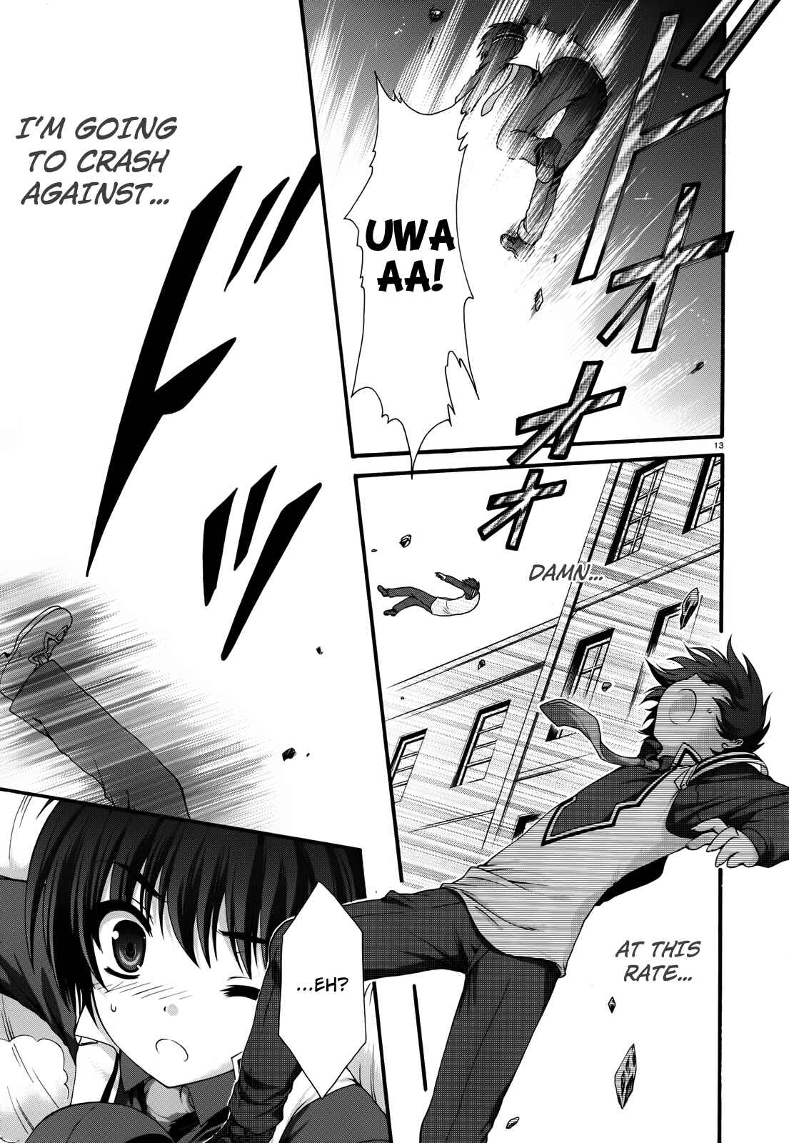 Page 16 Chapter 6 Seikoku no Dragonar