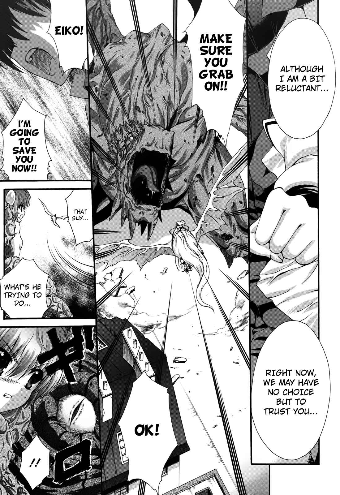 Page 20 Chapter 6 Seikoku no Dragonar