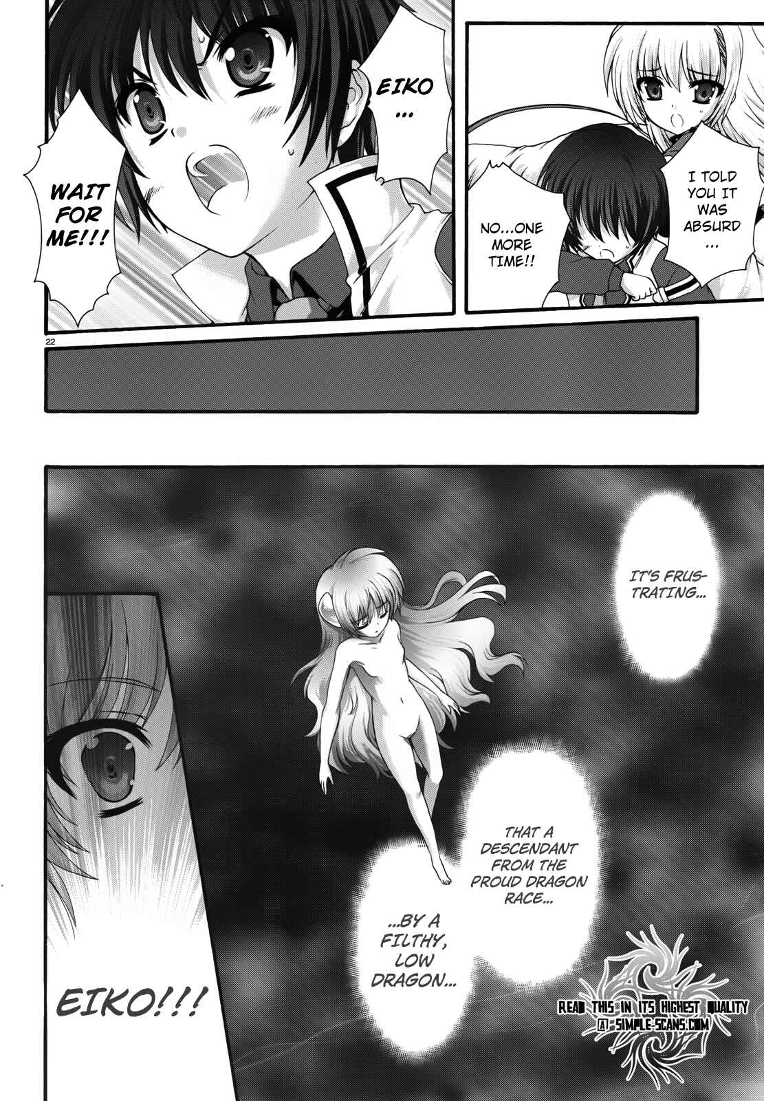 Page 25 Chapter 6 Seikoku no Dragonar
