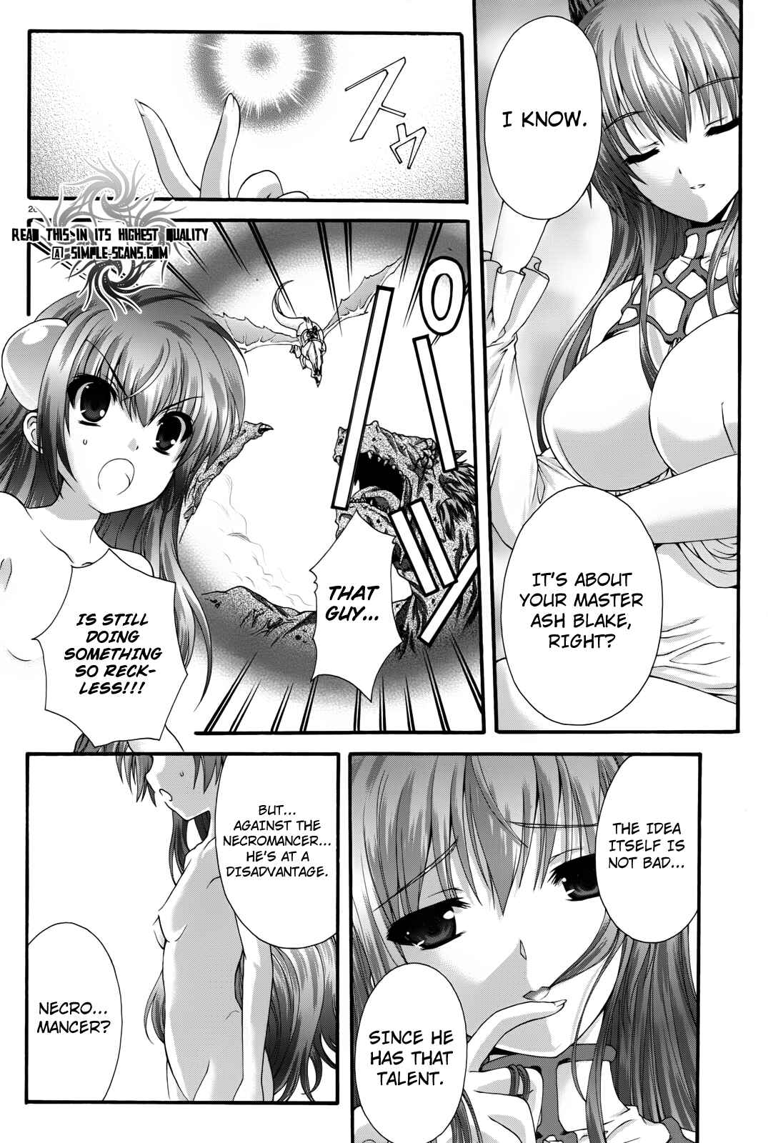 Page 29 Chapter 6 Seikoku no Dragonar