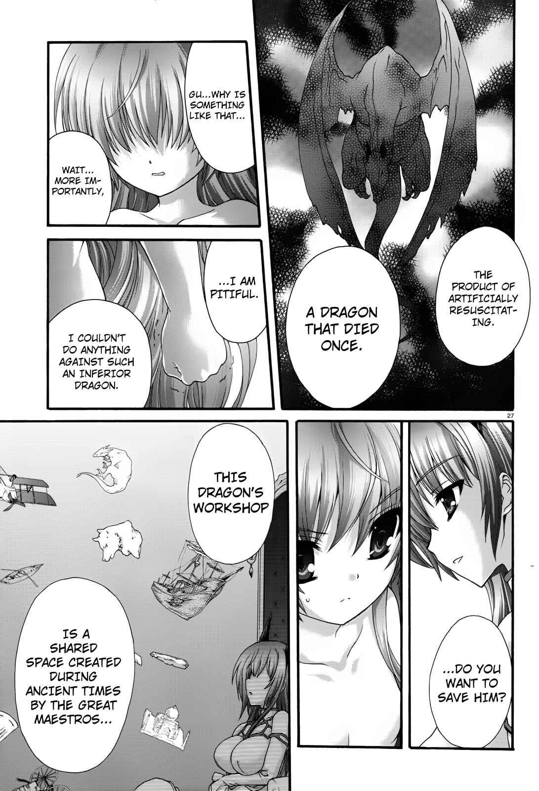 Page 30 Chapter 6 Seikoku no Dragonar