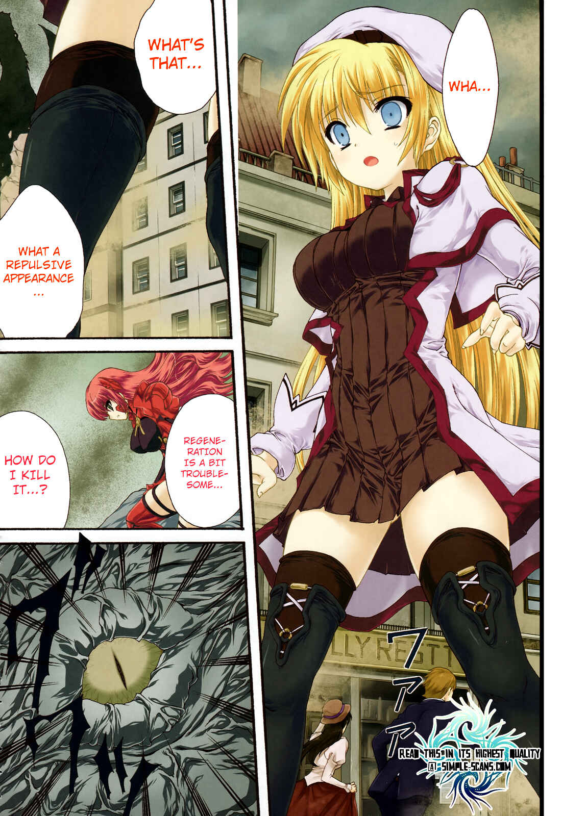 Page 7 Chapter 6 Seikoku no Dragonar